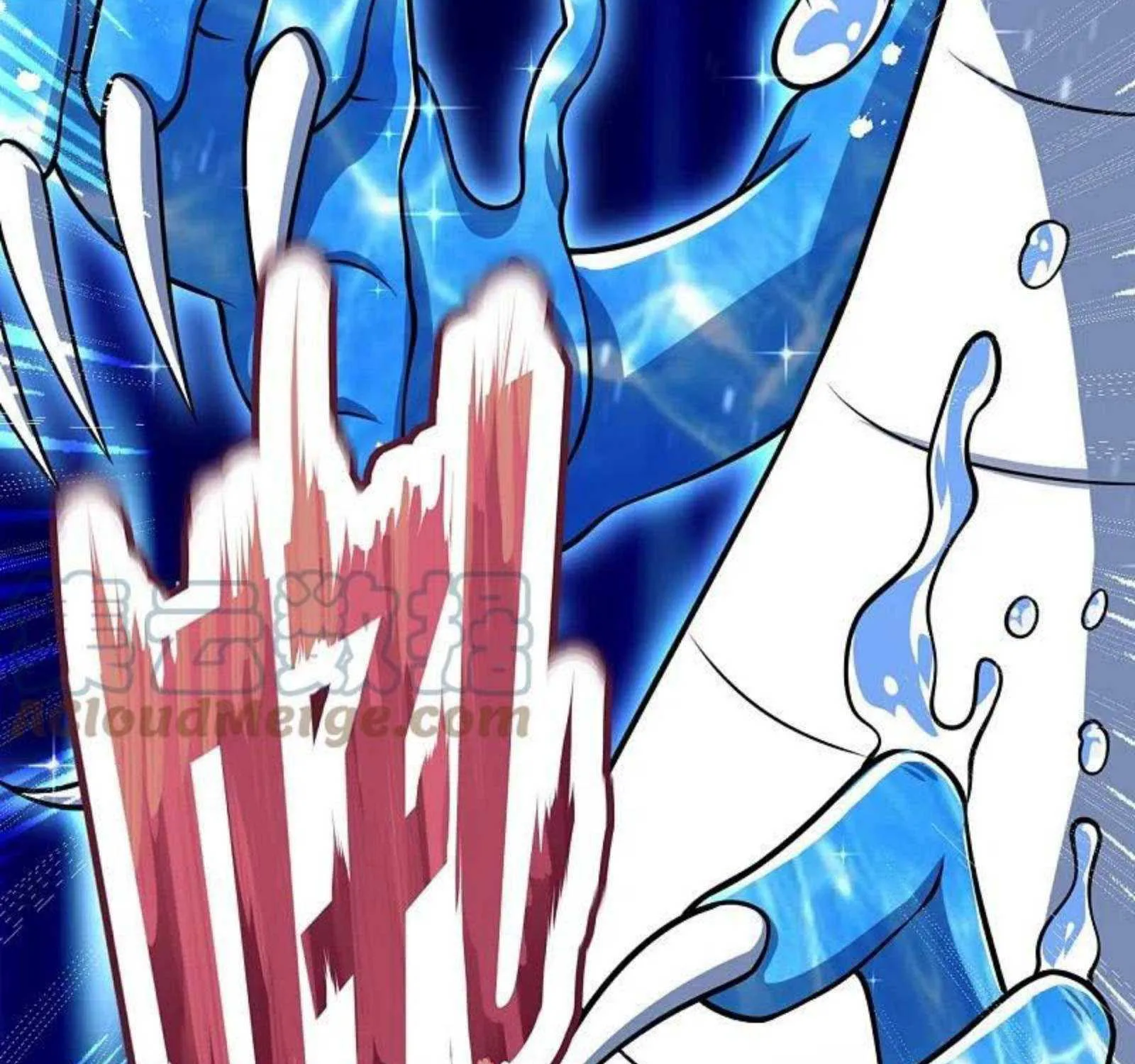 Read Wan Gu Shen Wang chapter 304 image 47 on Lezhin