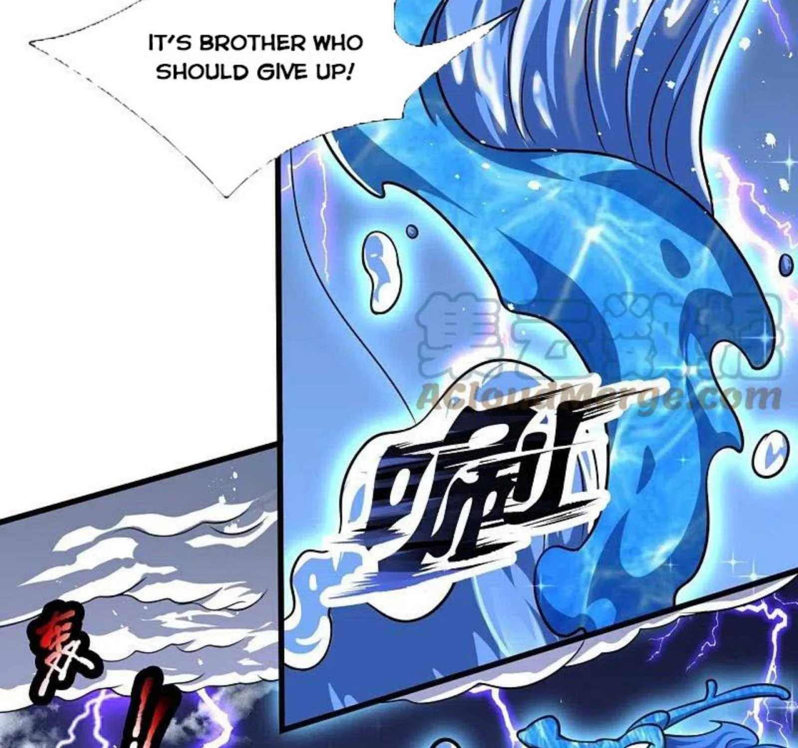Read Wan Gu Shen Wang chapter 304 image 52 on Lezhin