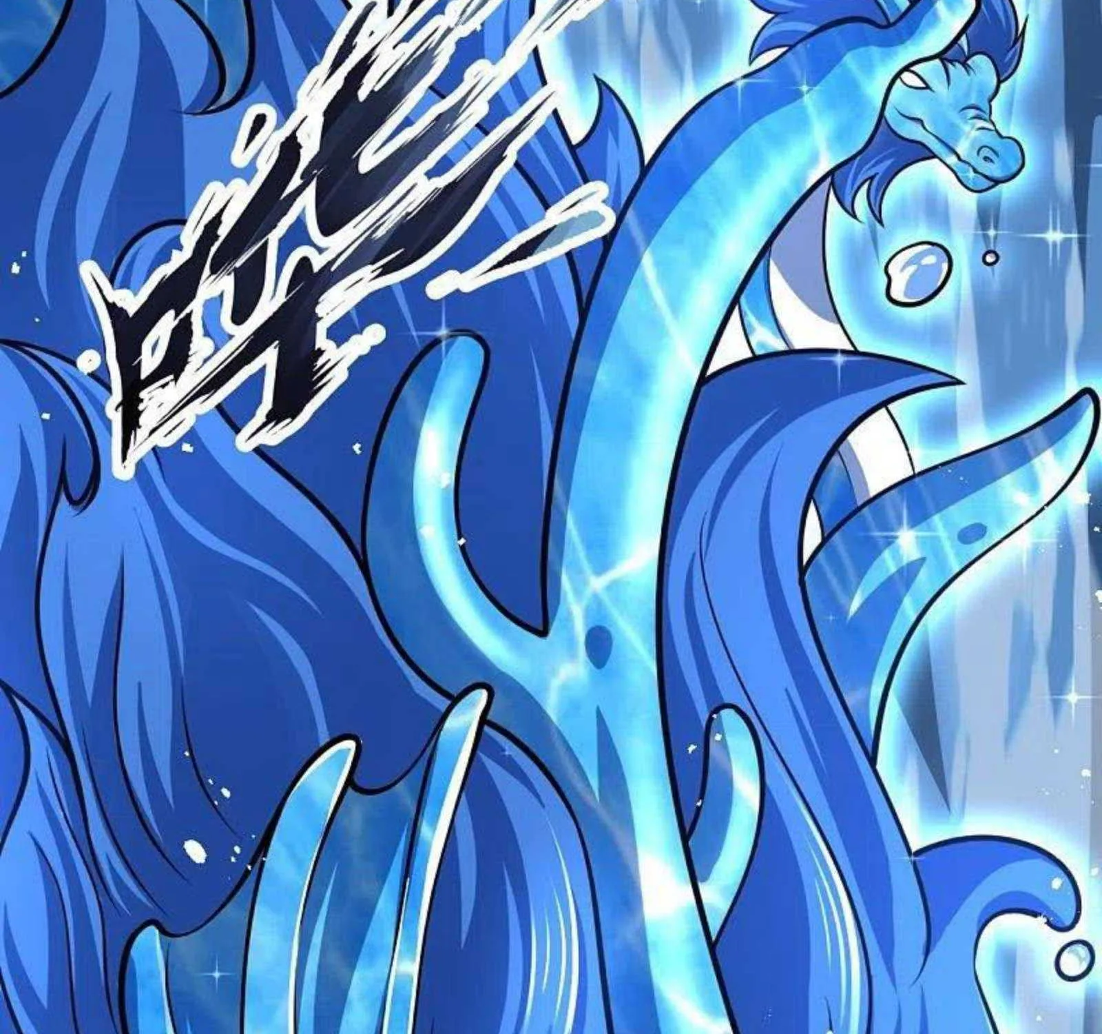 Read Wan Gu Shen Wang chapter 304 image 56 on Lezhin