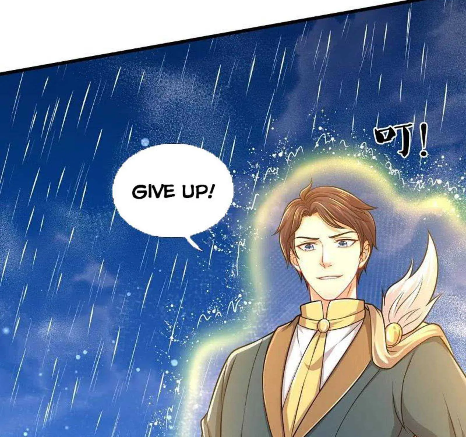 Read Wan Gu Shen Wang chapter 304 image 6 on Lezhin
