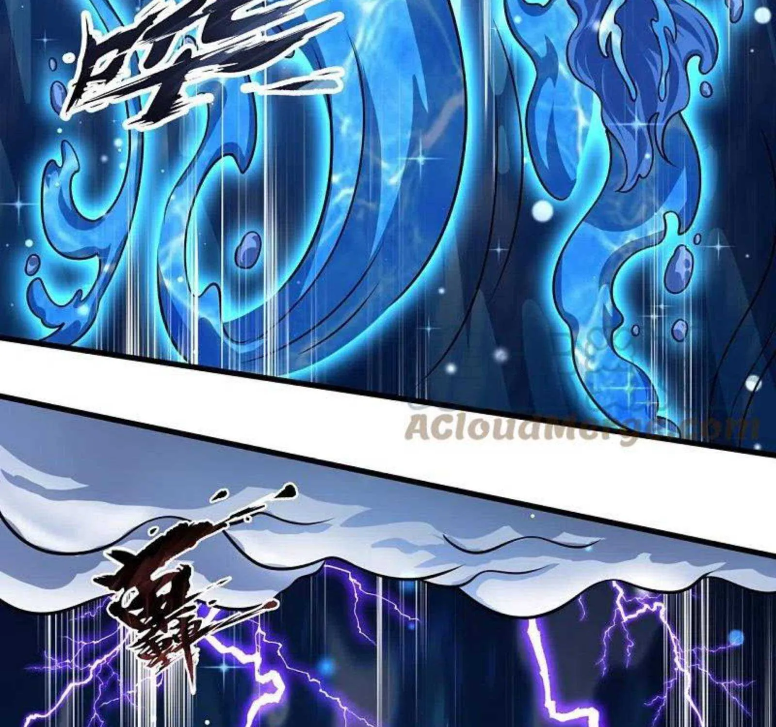 Read Wan Gu Shen Wang chapter 304 image 61 on Lezhin
