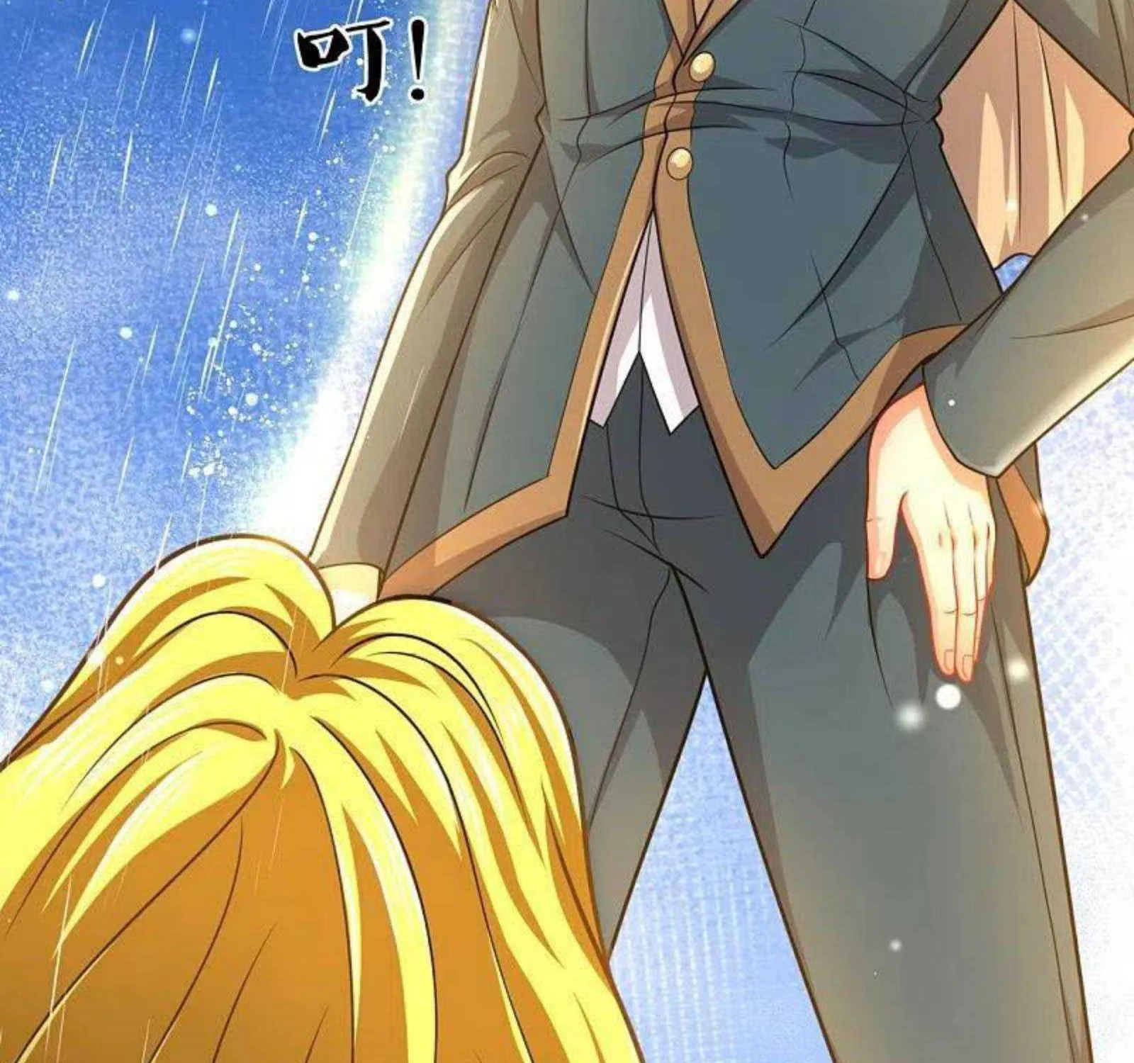 Read Wan Gu Shen Wang chapter 304 image 7 on Lezhin