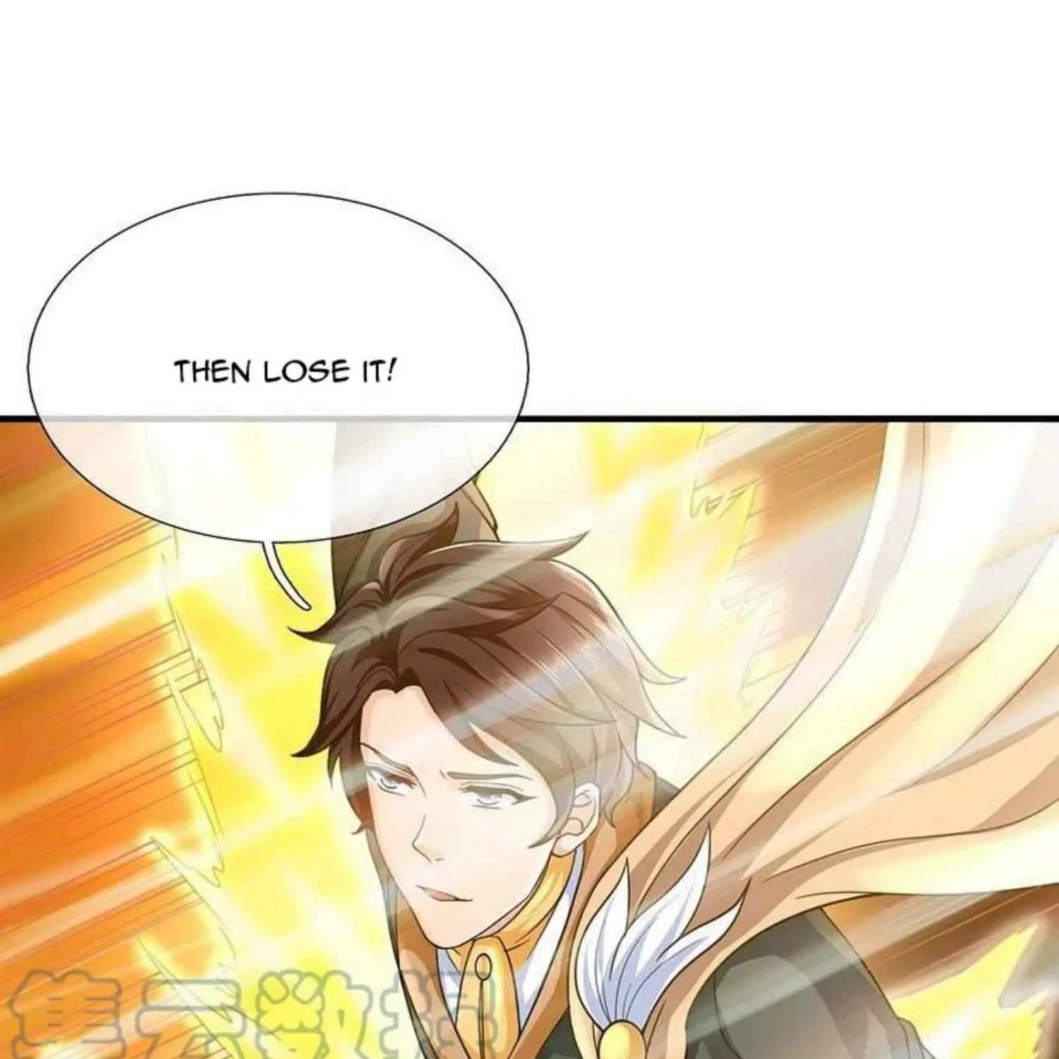 Read Wan Gu Shen Wang chapter 305 image 12 on Lezhin