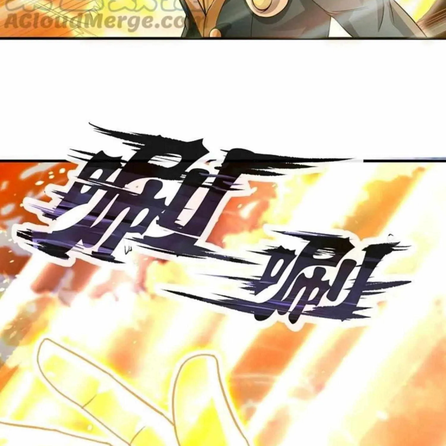 Read Wan Gu Shen Wang chapter 305 image 13 on Lezhin
