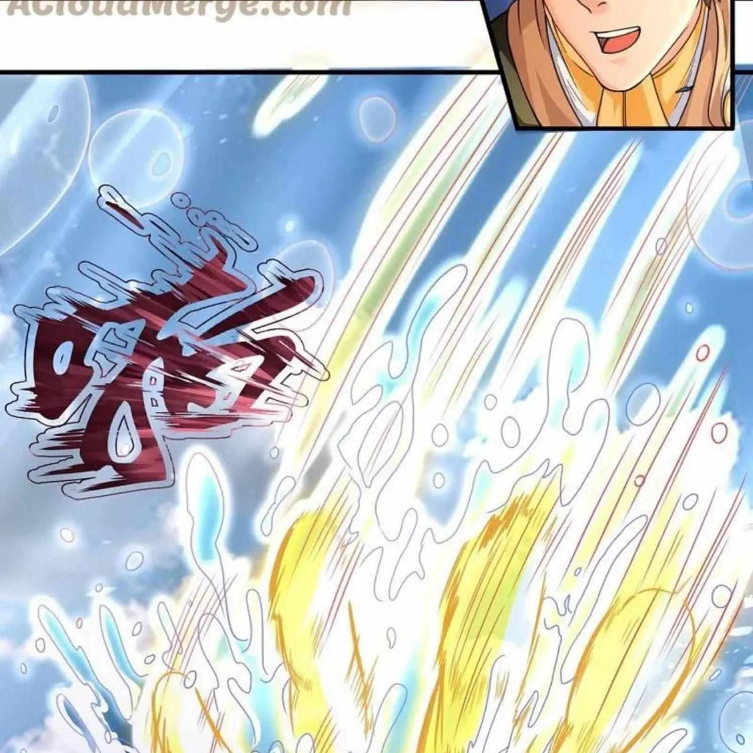 Read Wan Gu Shen Wang chapter 305 image 17 on Lezhin