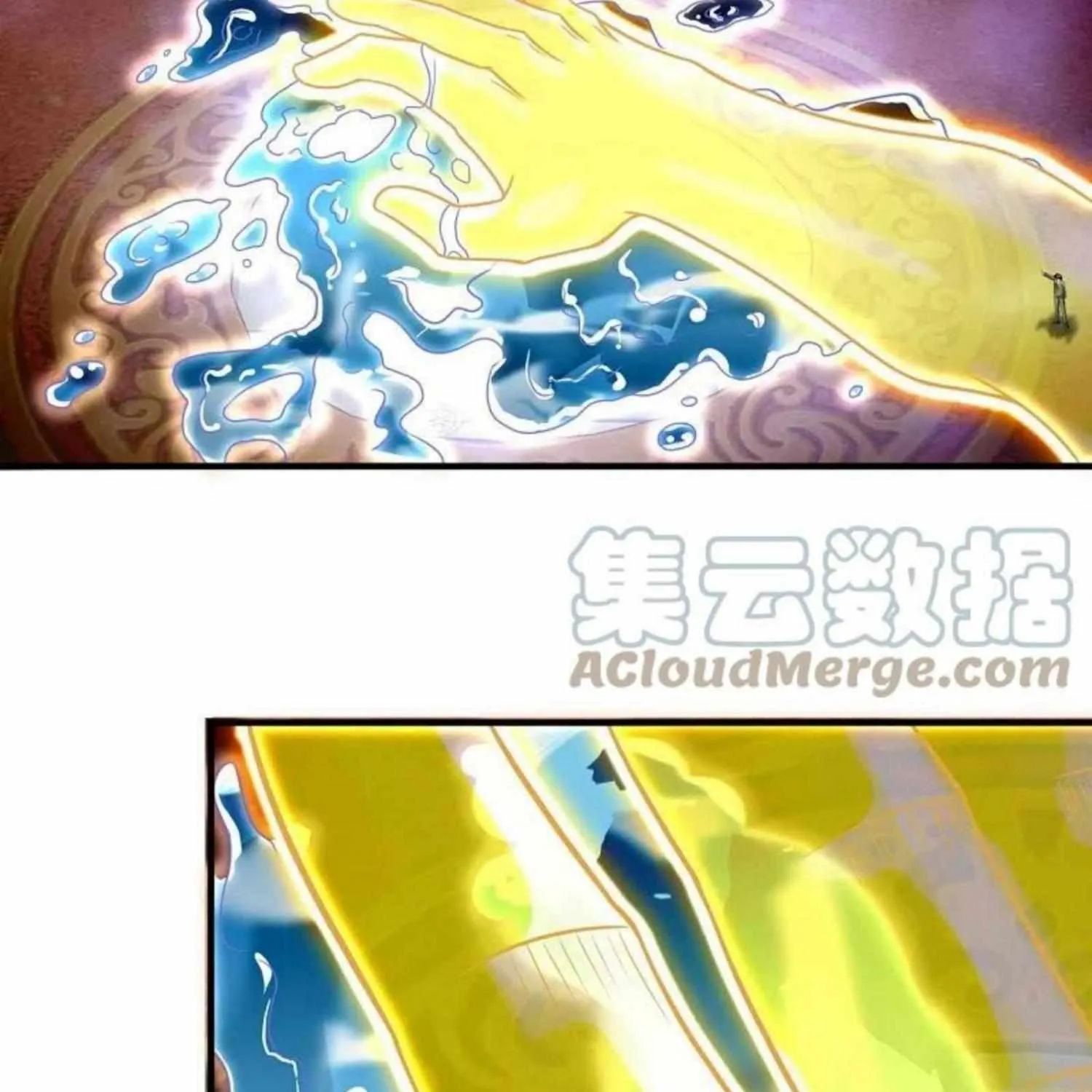 Read Wan Gu Shen Wang chapter 305 image 19 on Lezhin