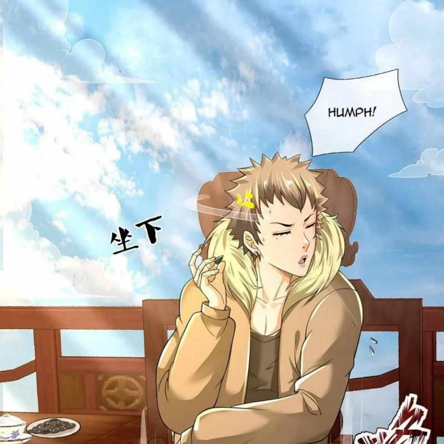 Read Wan Gu Shen Wang chapter 305 image 29 on Lezhin