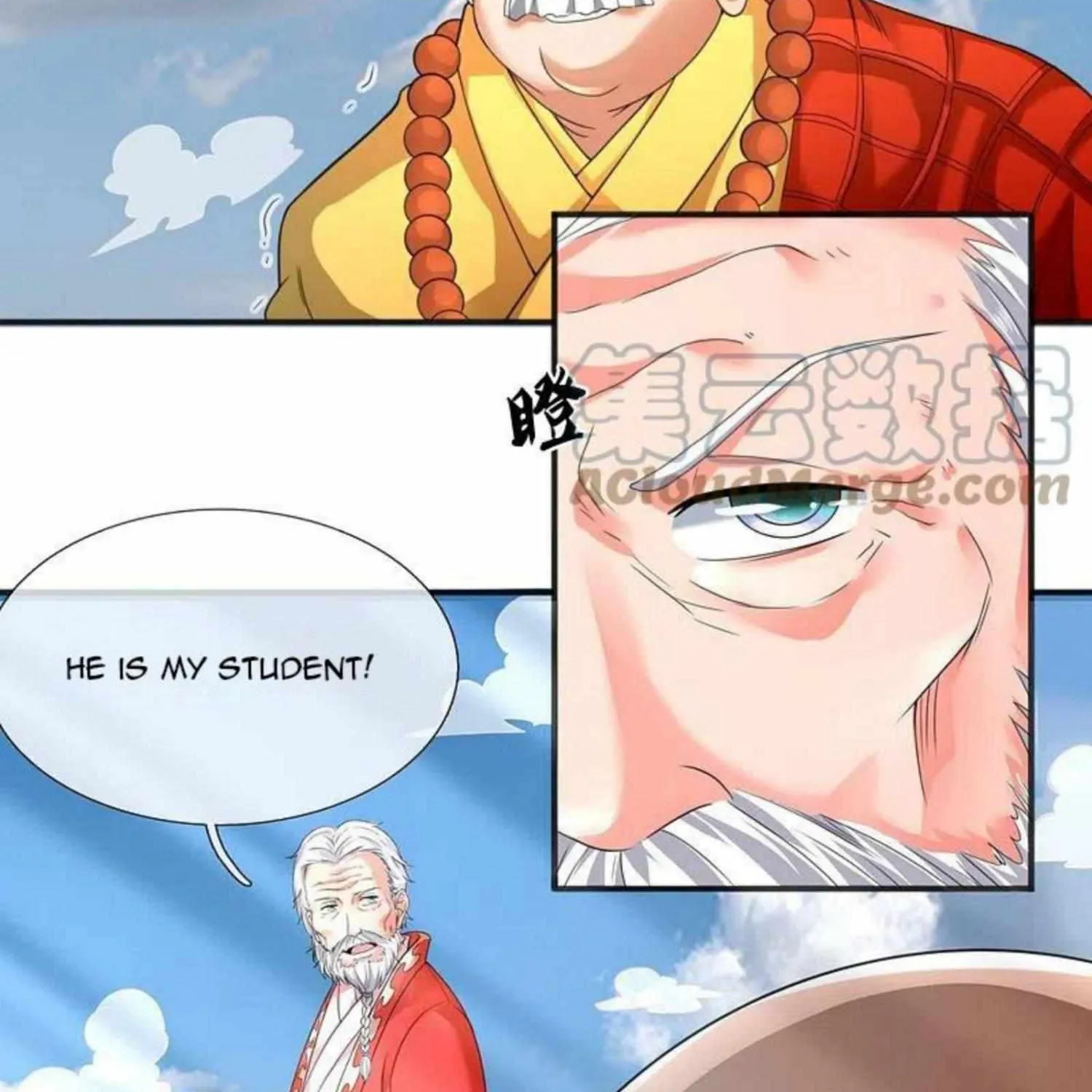 Read Wan Gu Shen Wang chapter 305 image 32 on Lezhin