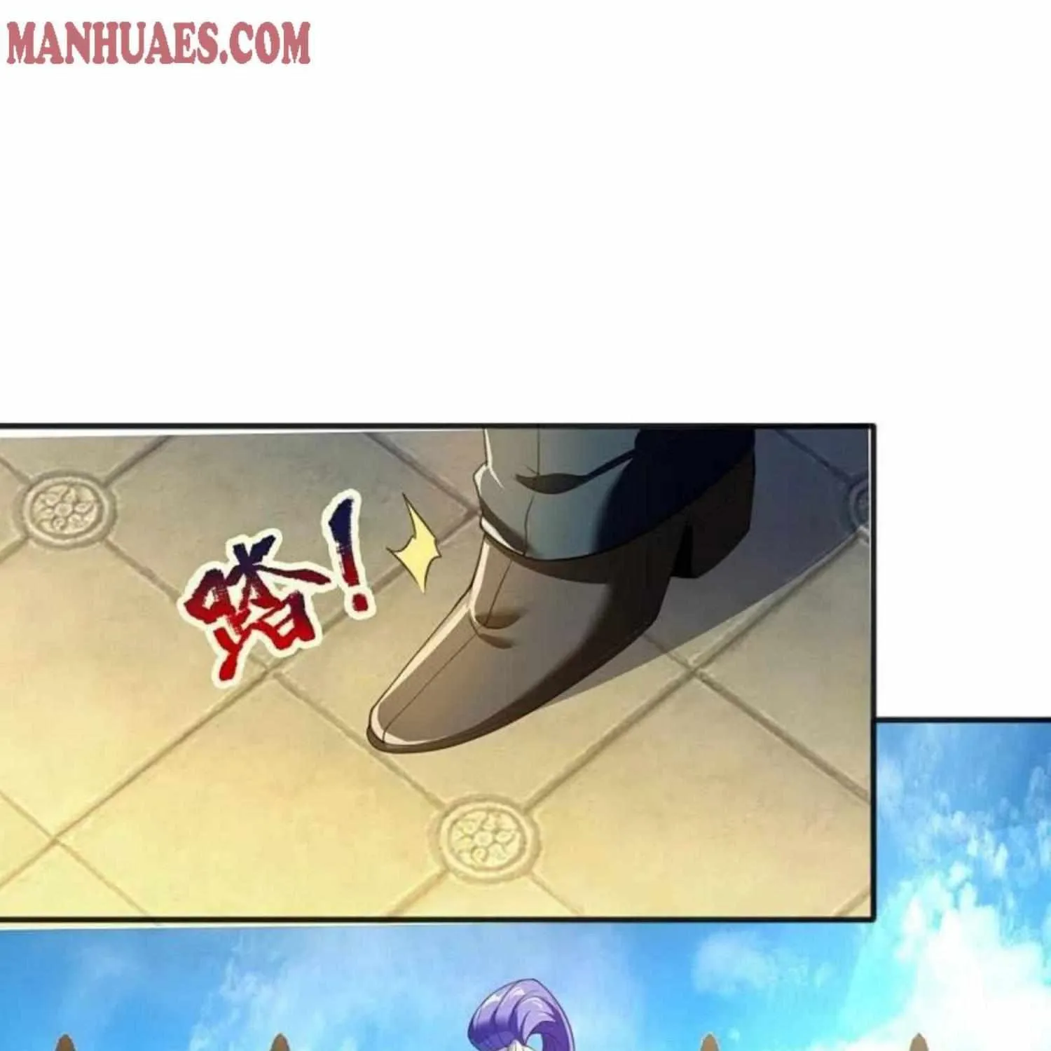 Read Wan Gu Shen Wang chapter 305 image 40 on Lezhin