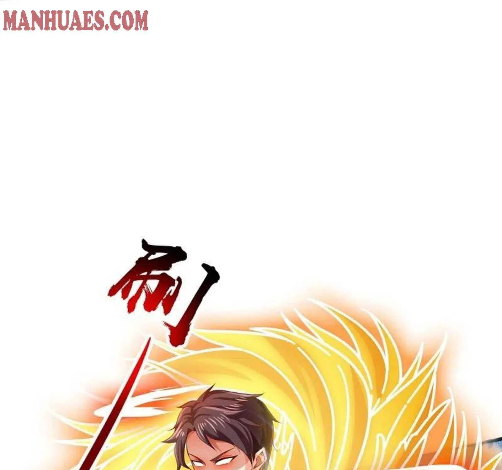 Read Wan Gu Shen Wang chapter 306 image 26 on Lezhin