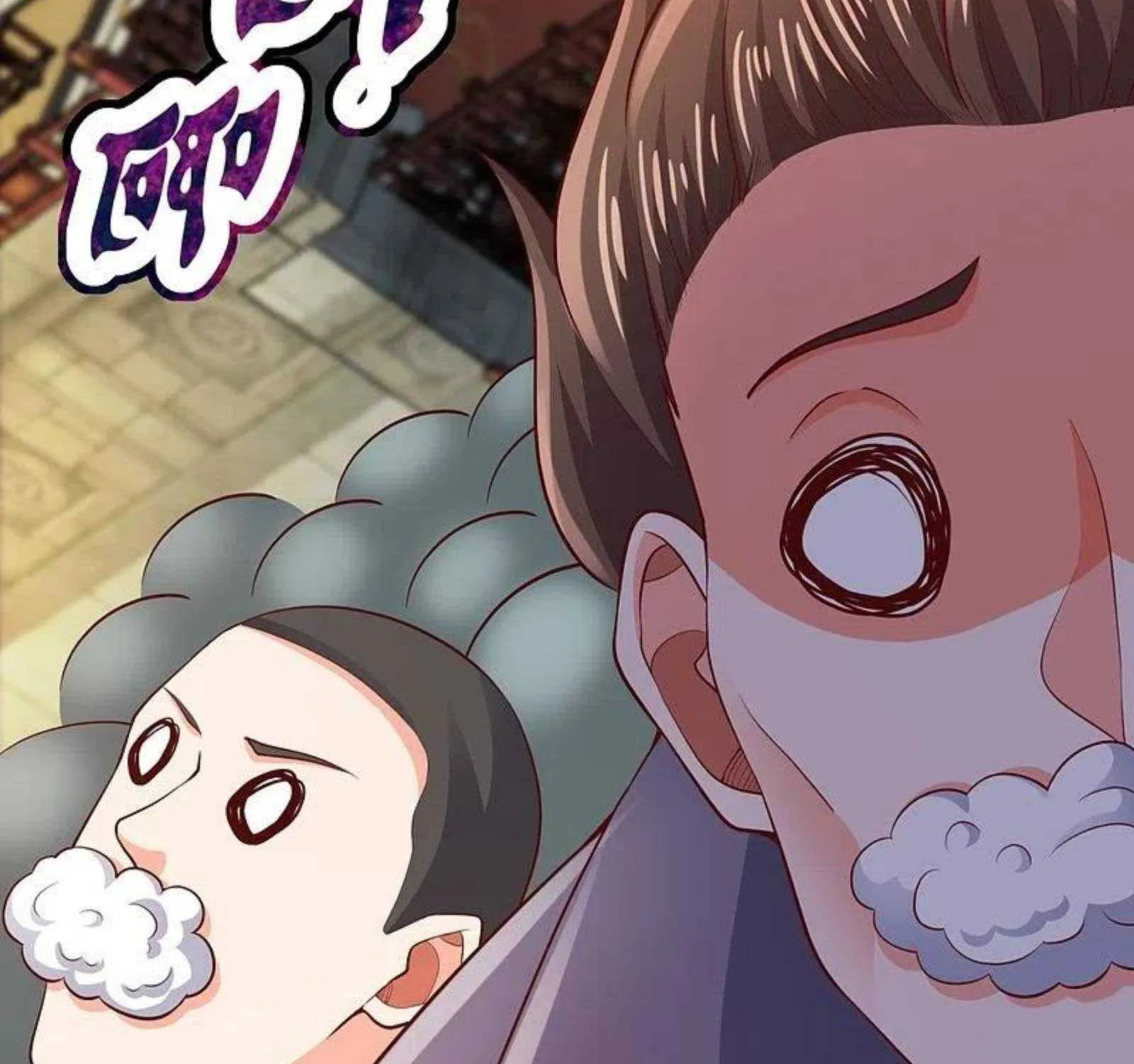Read Wan Gu Shen Wang chapter 306 image 30 on Lezhin