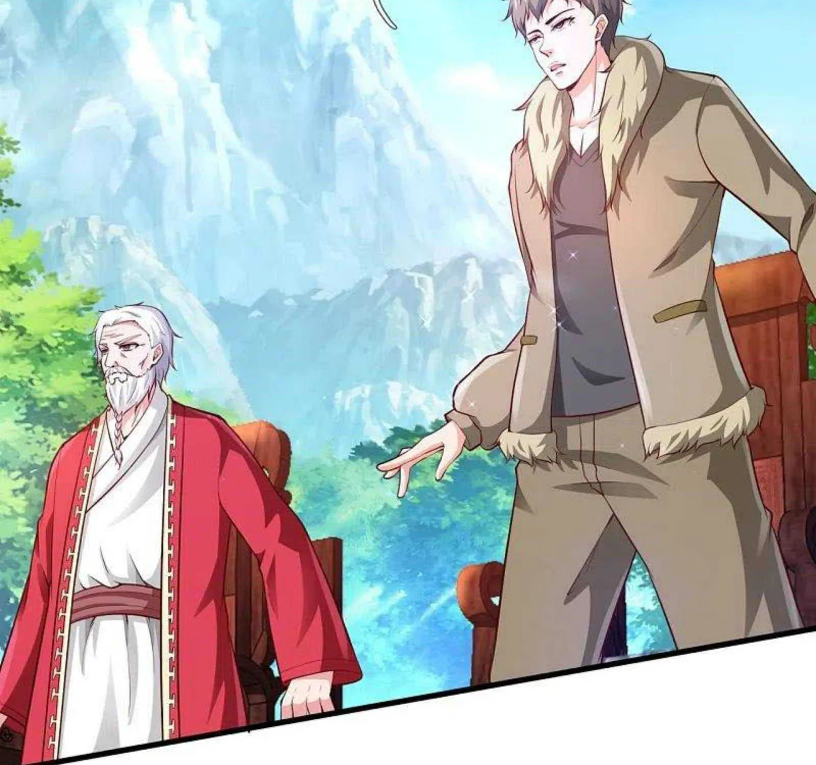 Read Wan Gu Shen Wang chapter 306 image 33 on Lezhin