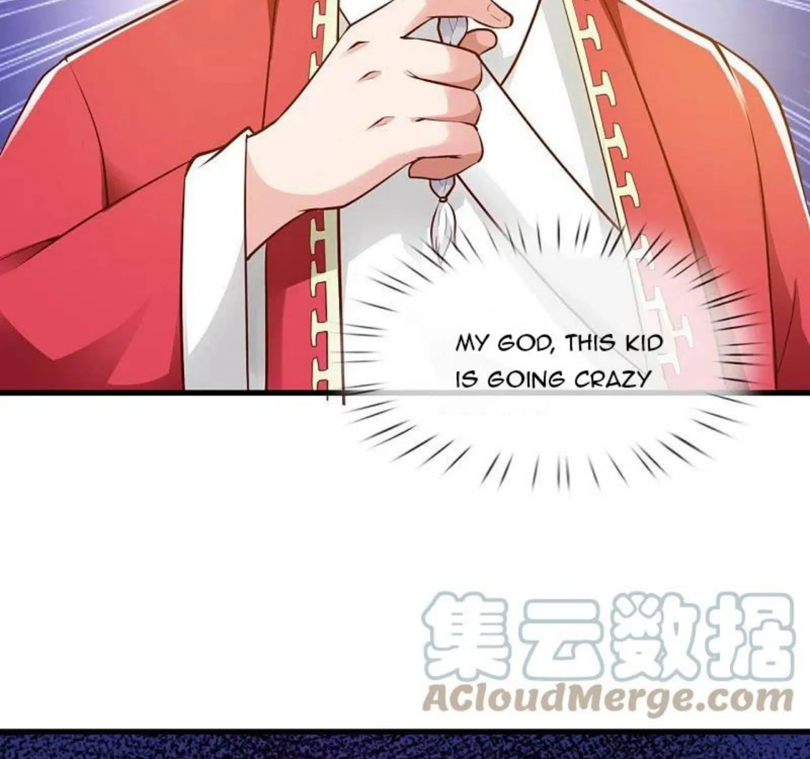 Read Wan Gu Shen Wang chapter 306 image 39 on Lezhin