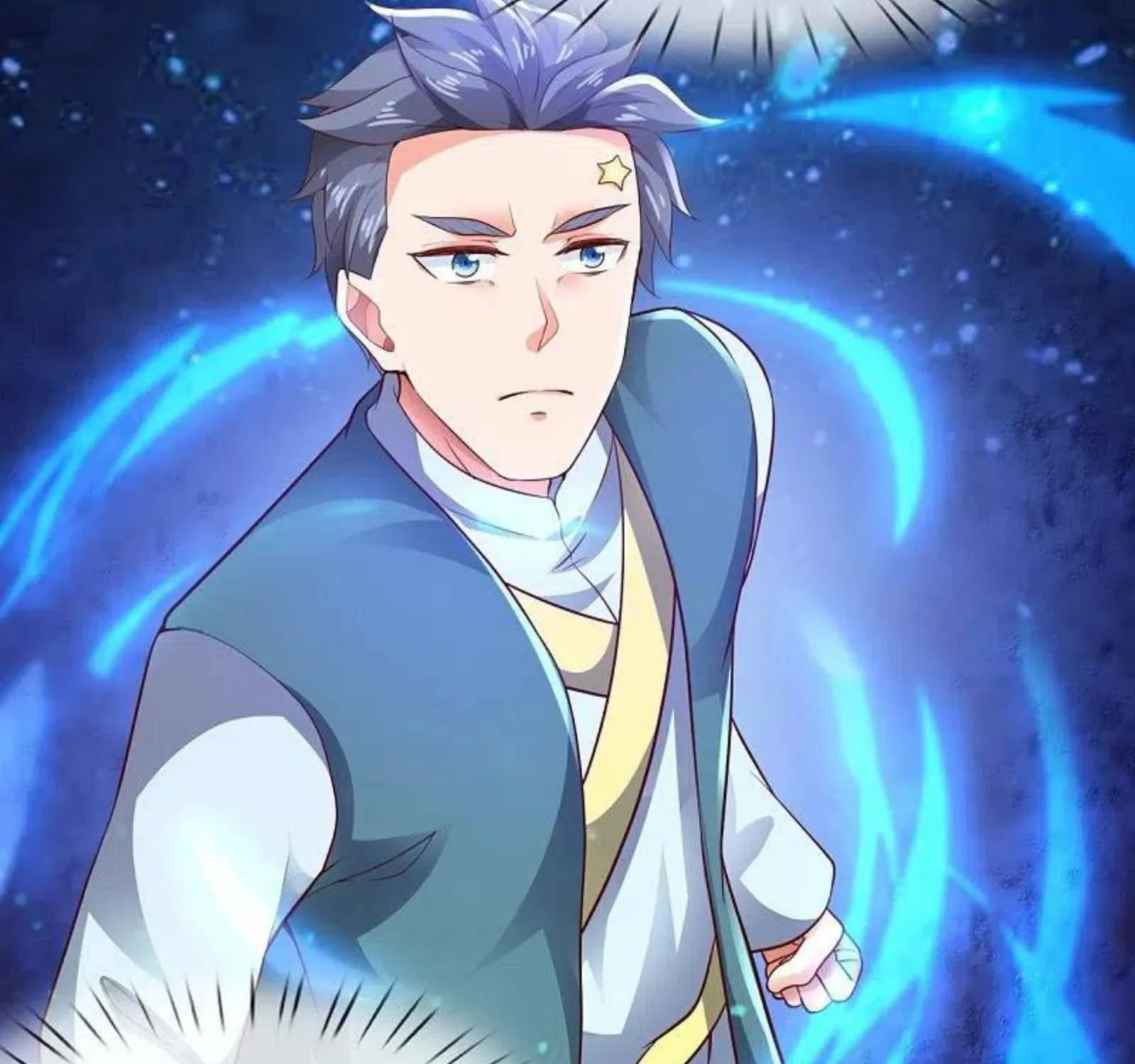 Read Wan Gu Shen Wang chapter 306 image 45 on Lezhin