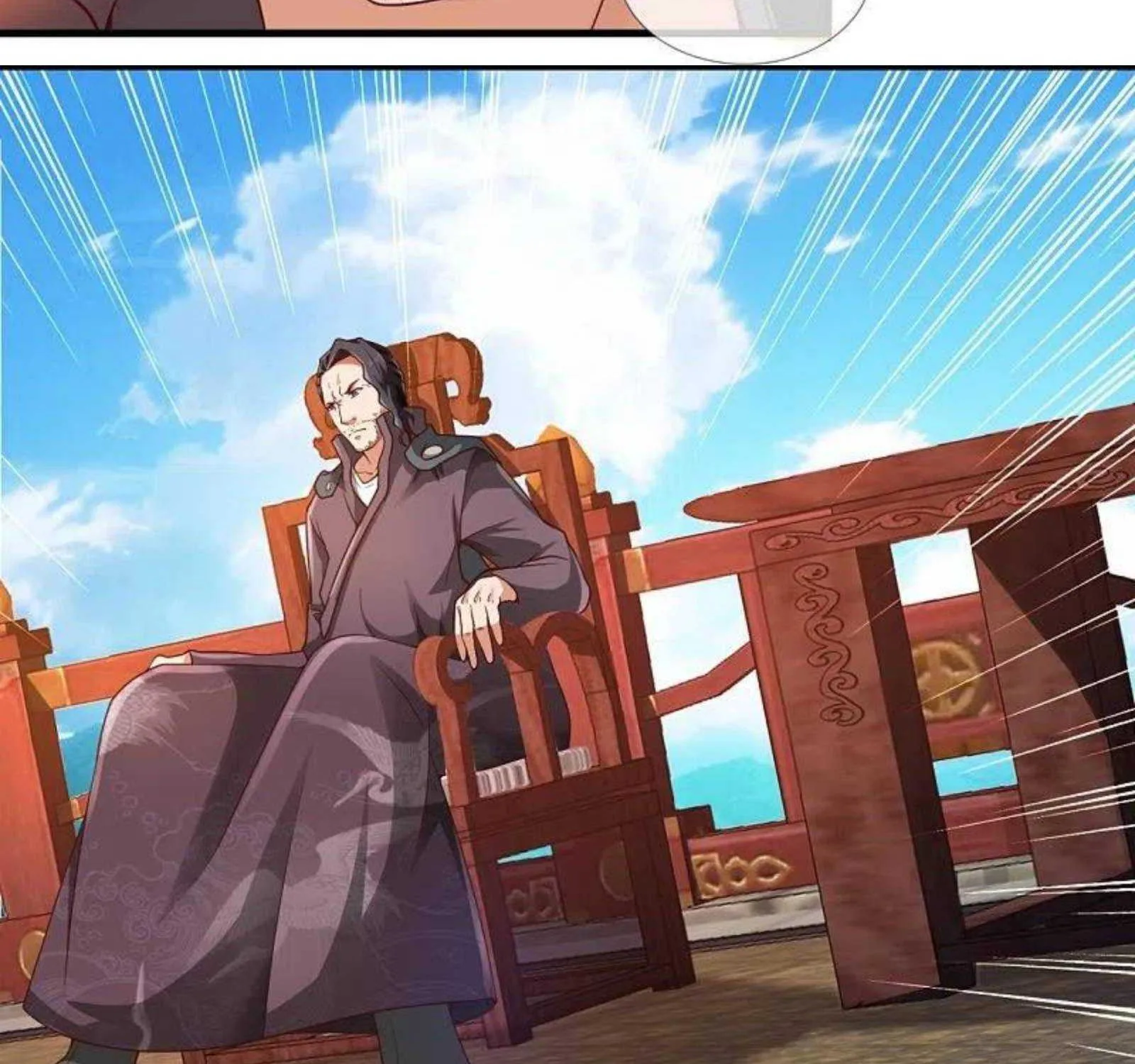 Read Wan Gu Shen Wang chapter 307 image 12 on Lezhin