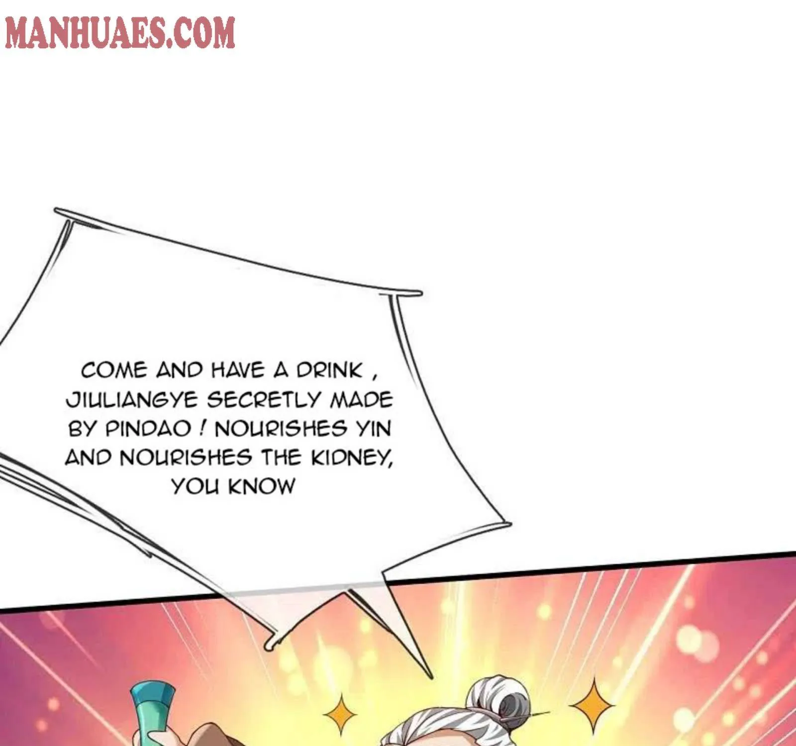 Read Wan Gu Shen Wang chapter 307 image 21 on Lezhin