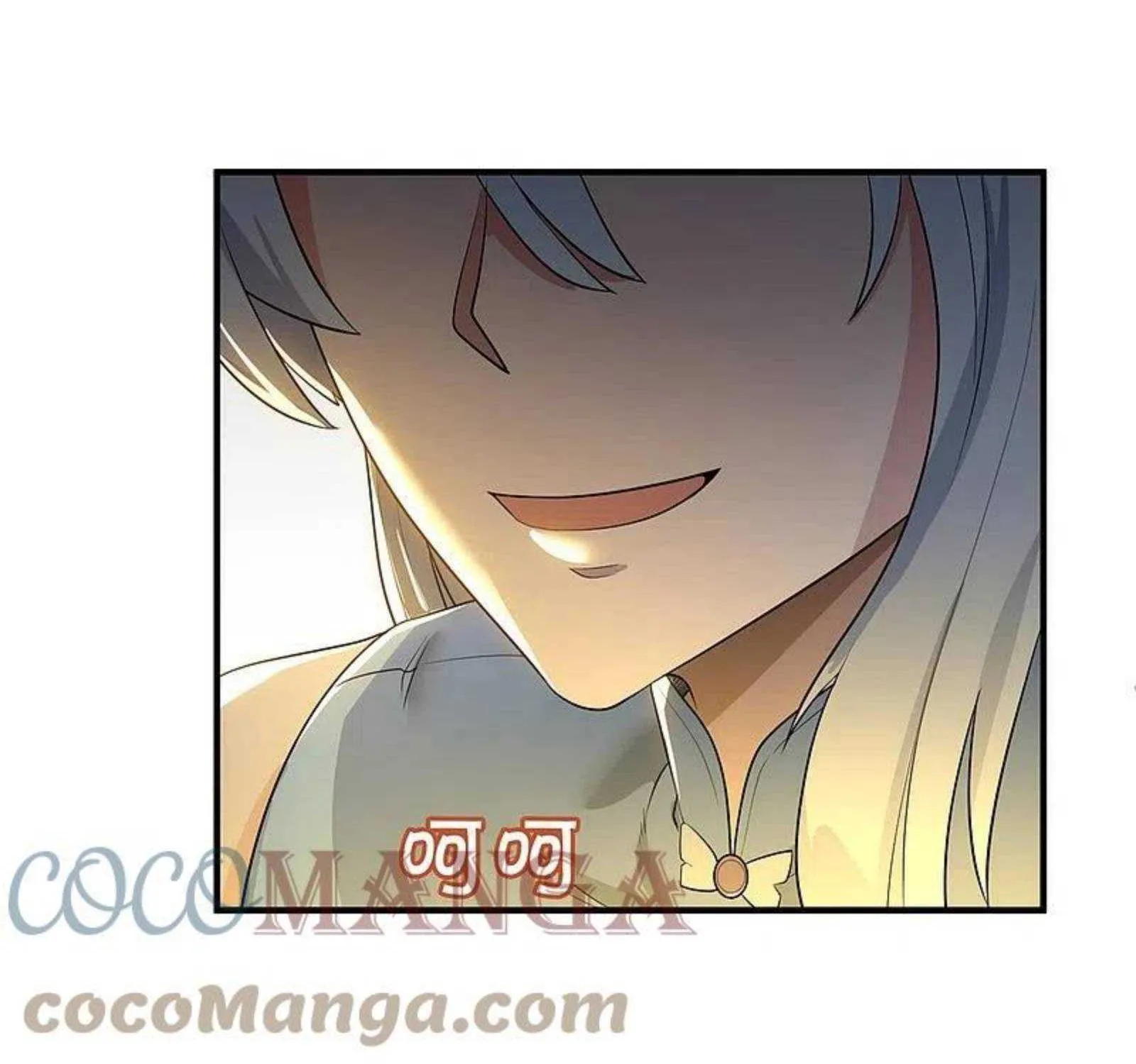Read Wan Gu Shen Wang chapter 307 image 34 on Lezhin