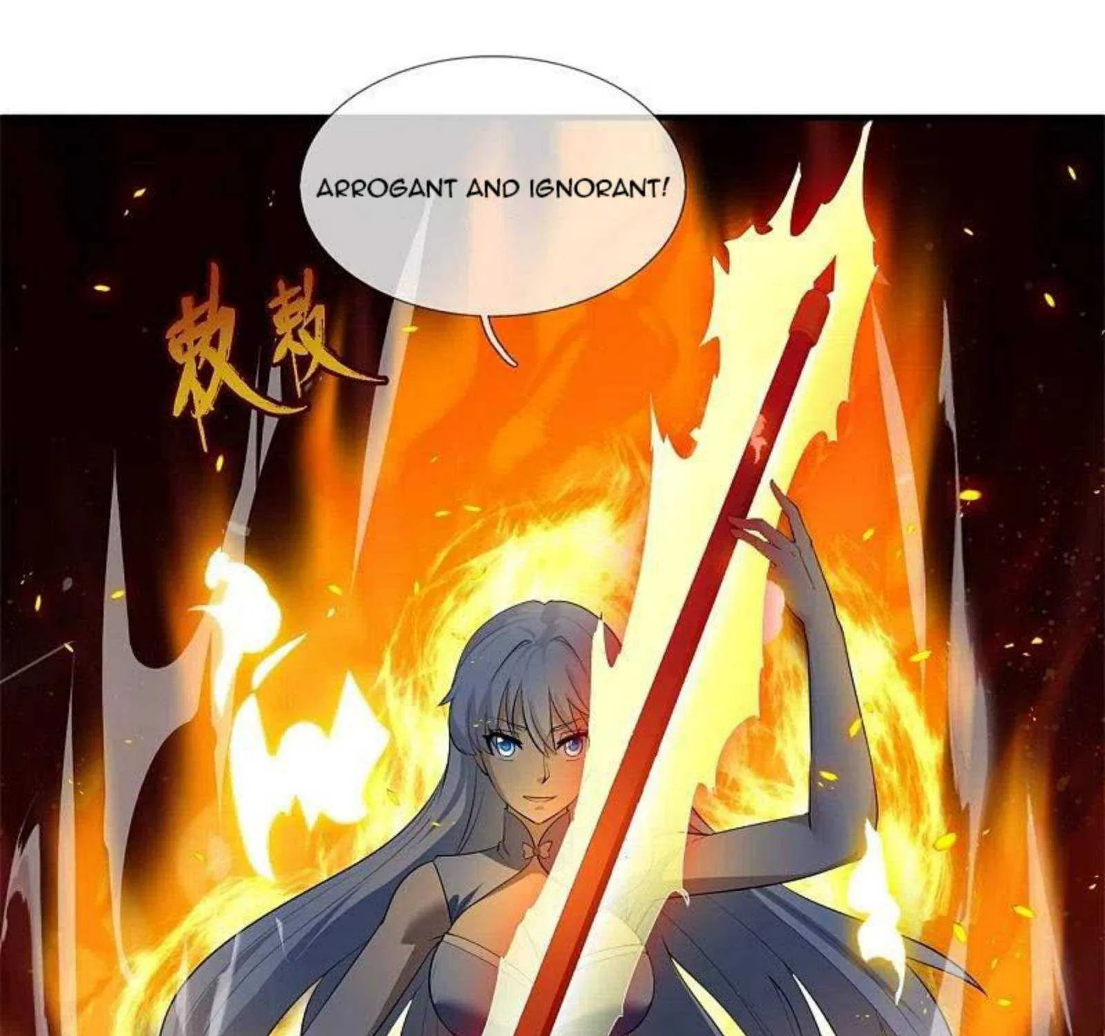 Read Wan Gu Shen Wang chapter 307 image 35 on Lezhin