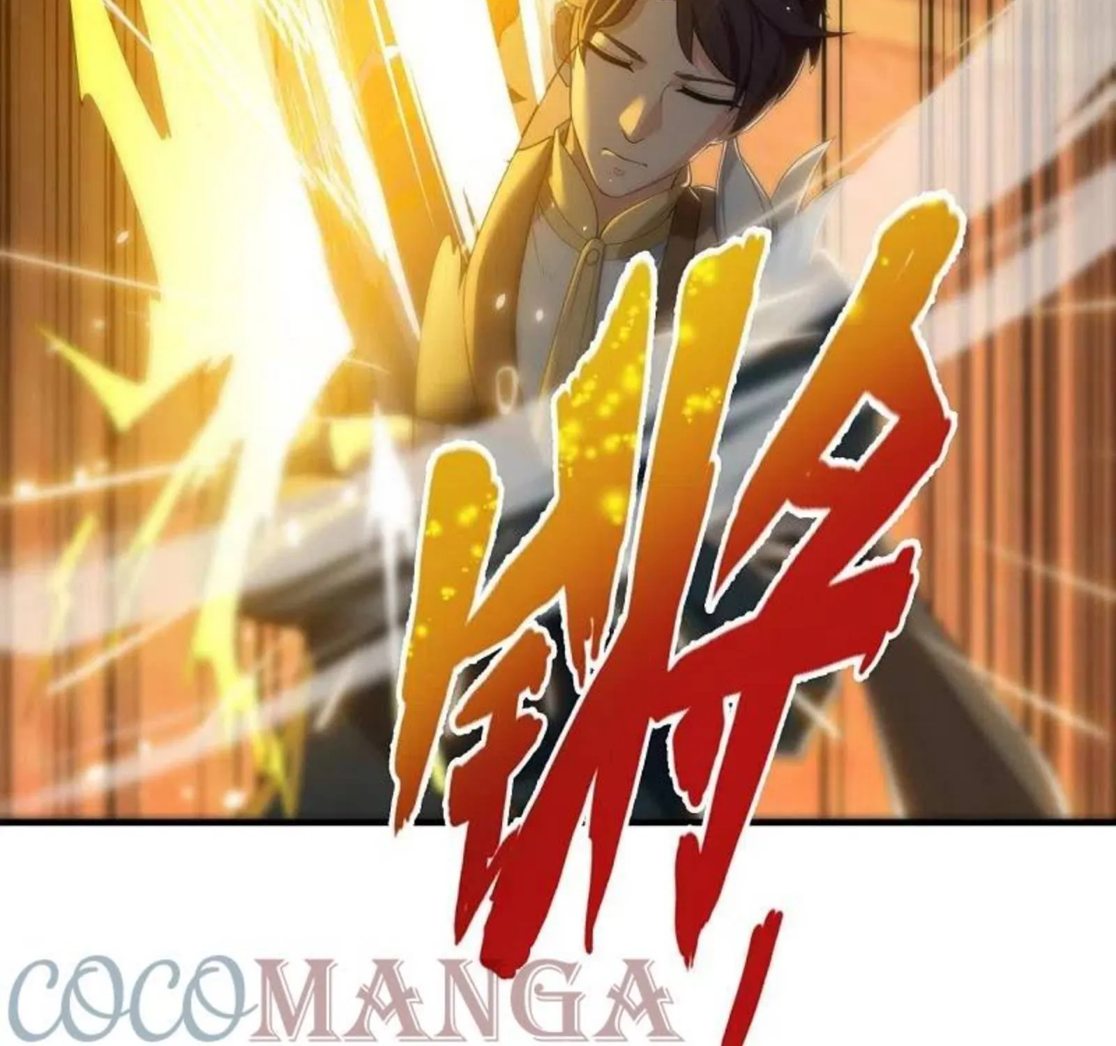 Read Wan Gu Shen Wang chapter 307 image 51 on Lezhin