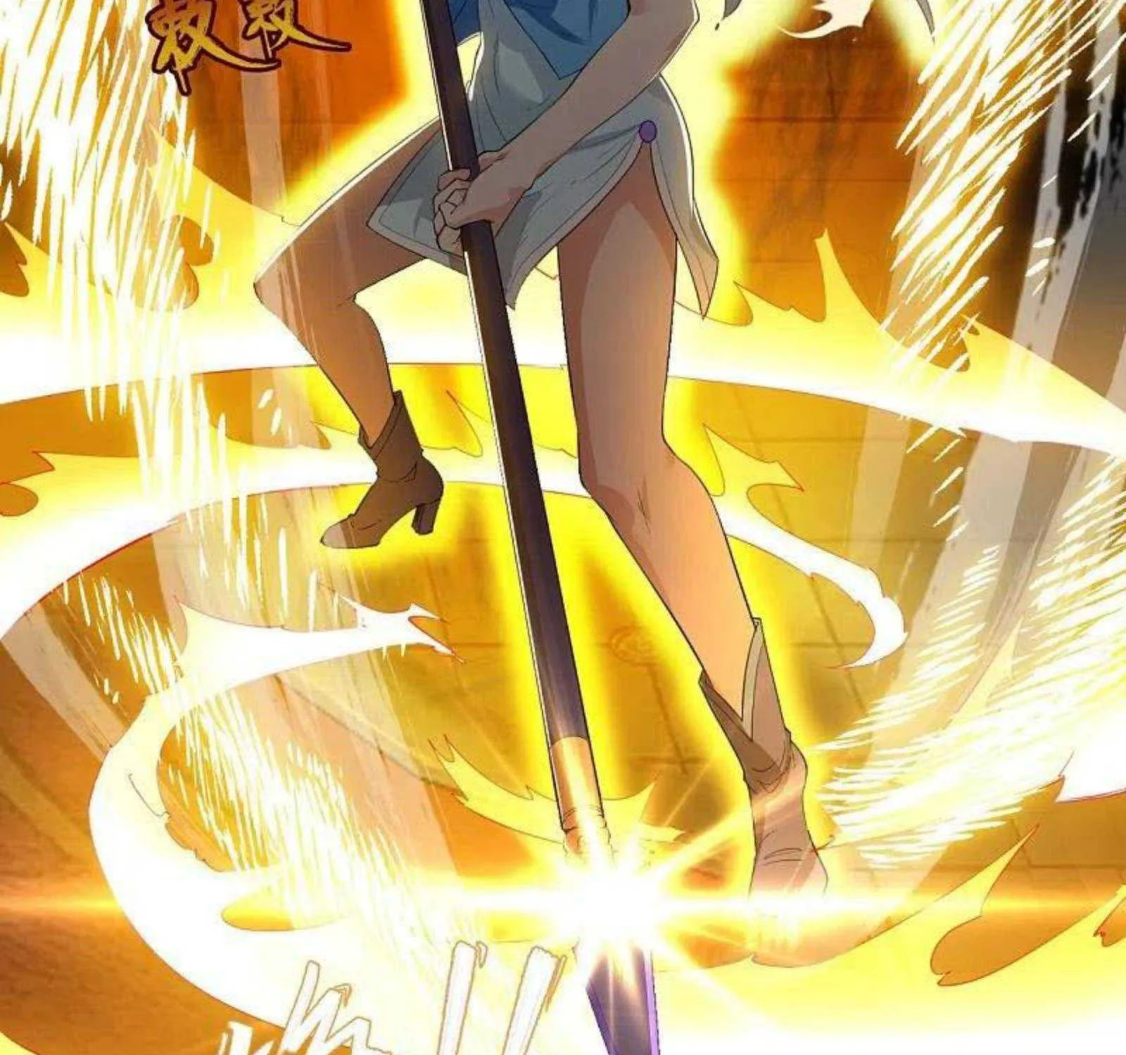 Read Wan Gu Shen Wang chapter 307 image 59 on Lezhin