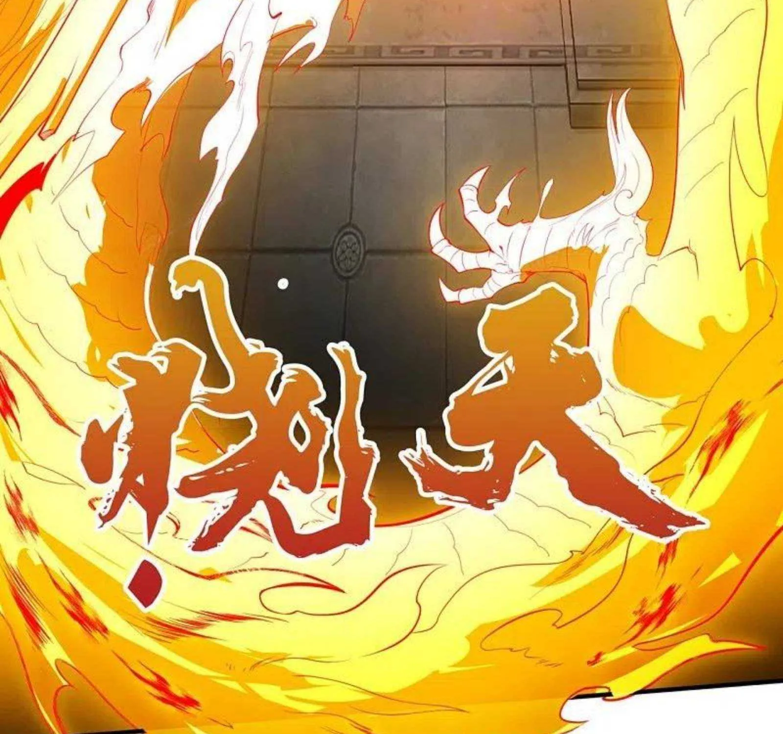 Read Wan Gu Shen Wang chapter 307 image 62 on Lezhin