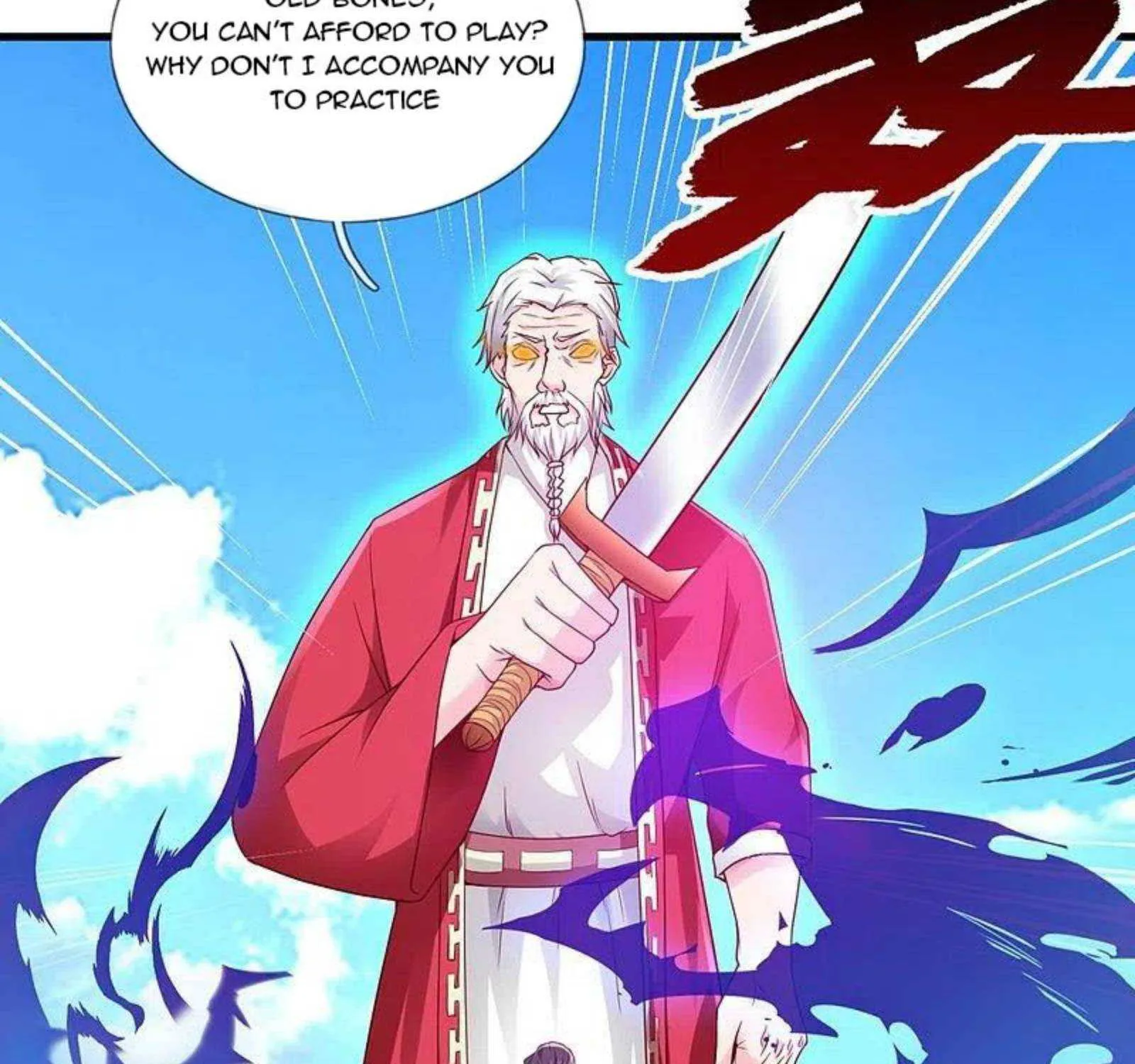Read Wan Gu Shen Wang chapter 307 image 9 on Lezhin