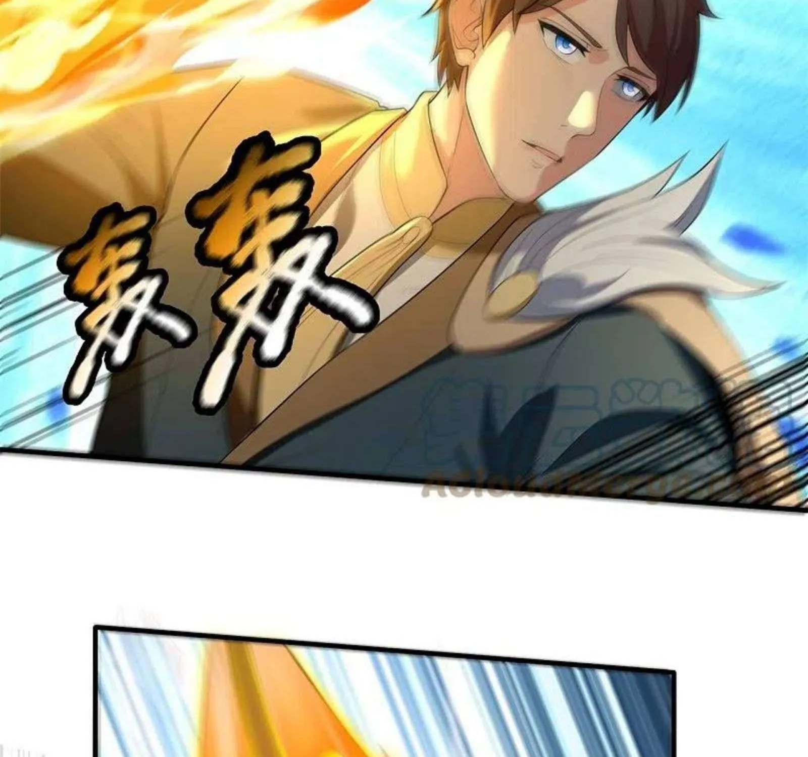 Read Wan Gu Shen Wang chapter 308 image 13 on Lezhin