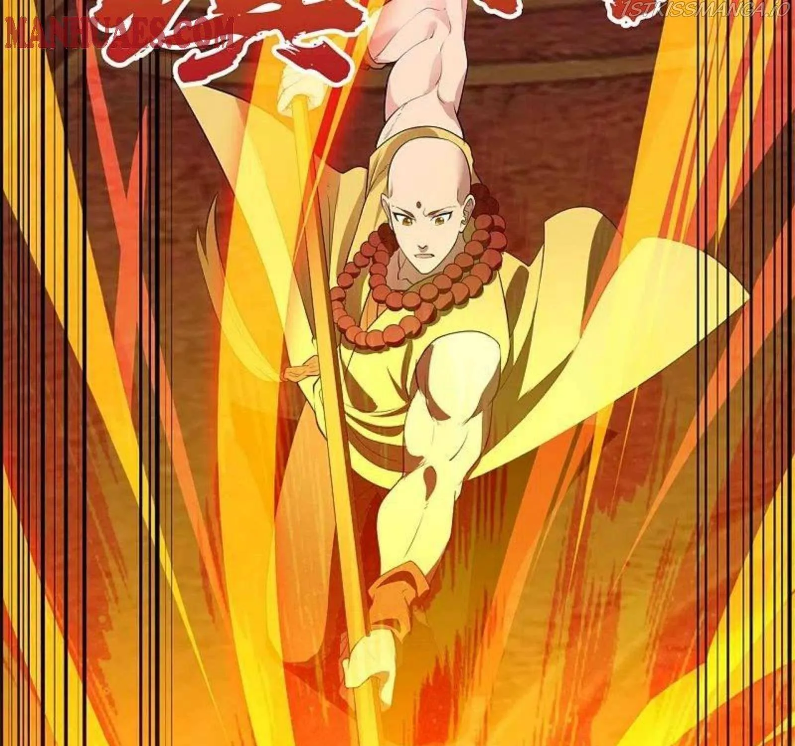 Read Wan Gu Shen Wang chapter 308 image 15 on Lezhin