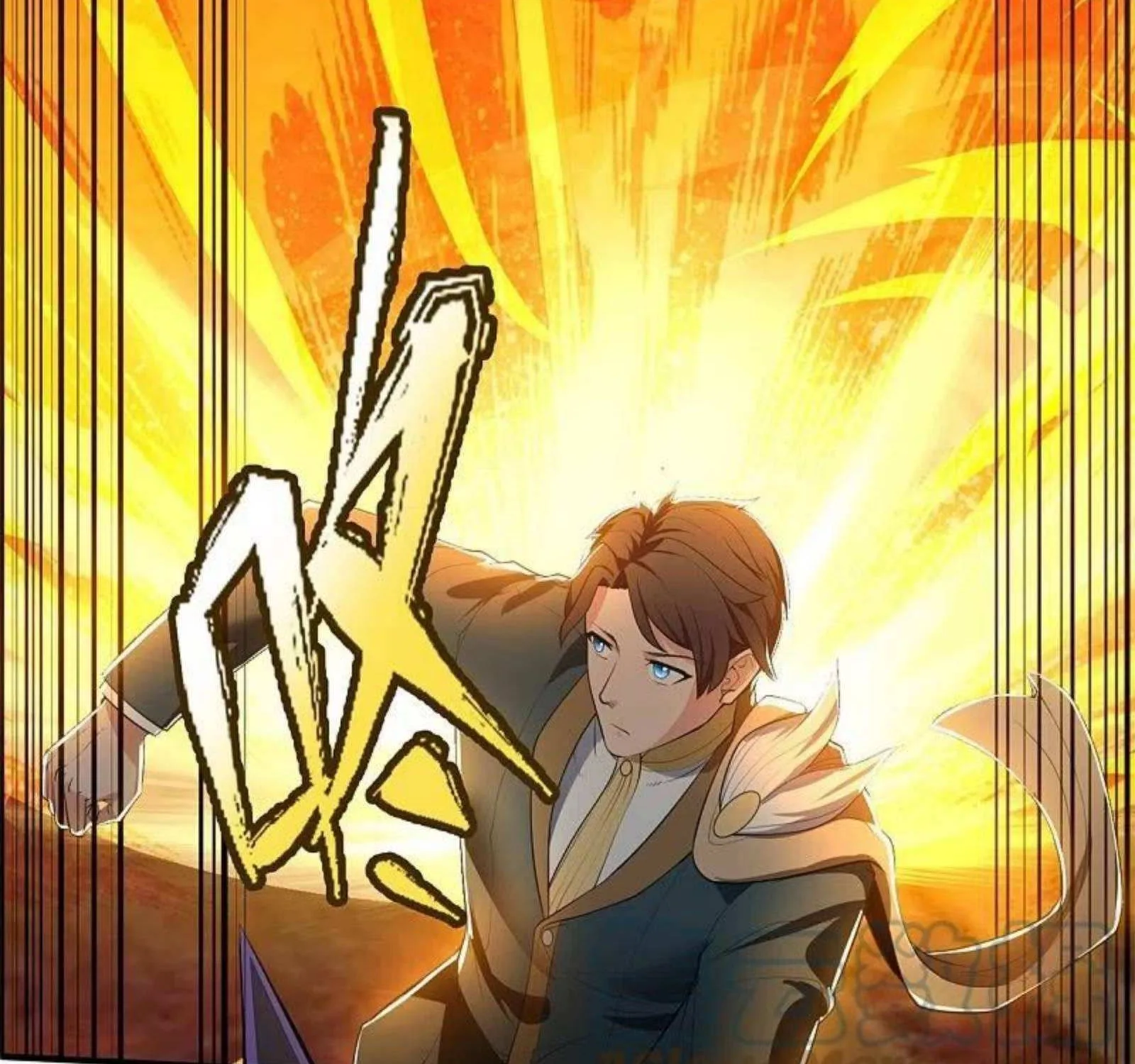 Read Wan Gu Shen Wang chapter 308 image 16 on Lezhin