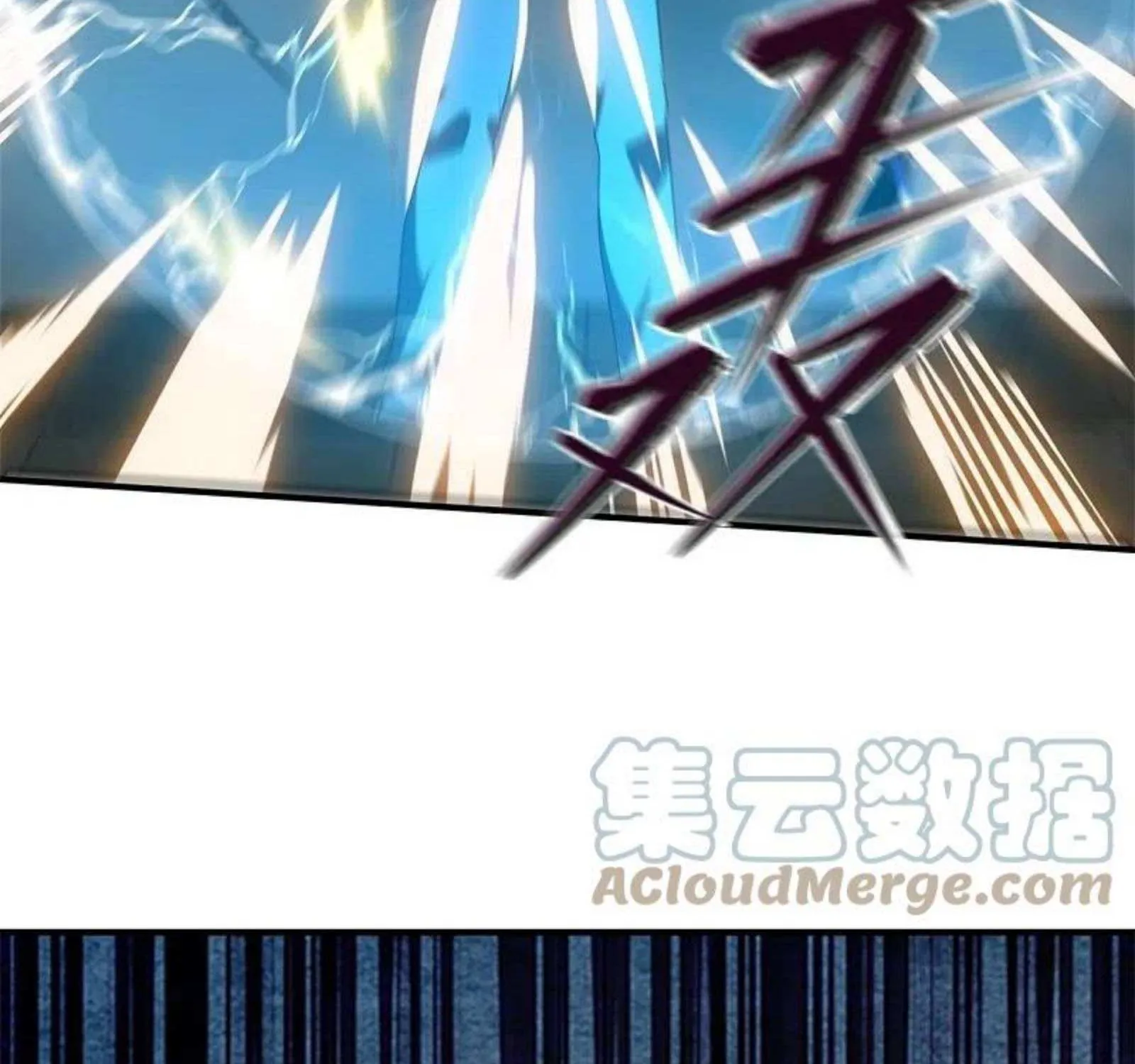 Read Wan Gu Shen Wang chapter 308 image 29 on Lezhin