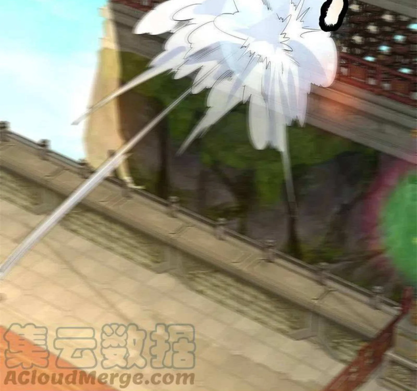 Read Wan Gu Shen Wang chapter 308 image 37 on Lezhin