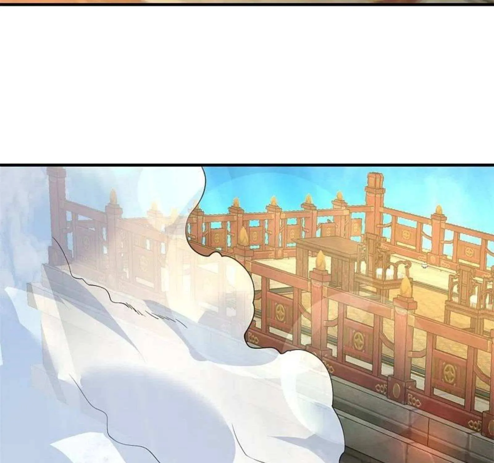 Read Wan Gu Shen Wang chapter 308 image 38 on Lezhin