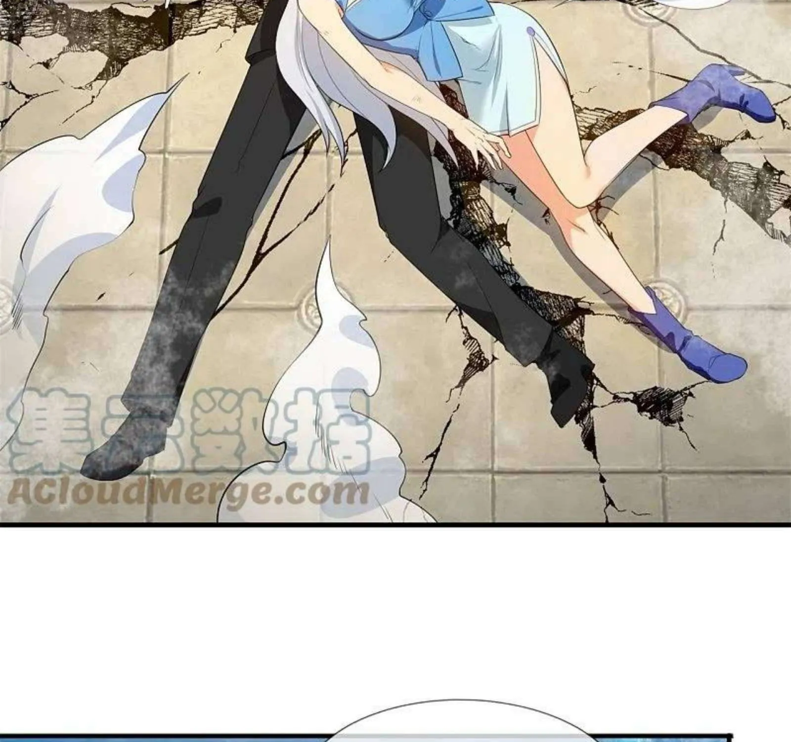 Read Wan Gu Shen Wang chapter 308 image 41 on Lezhin