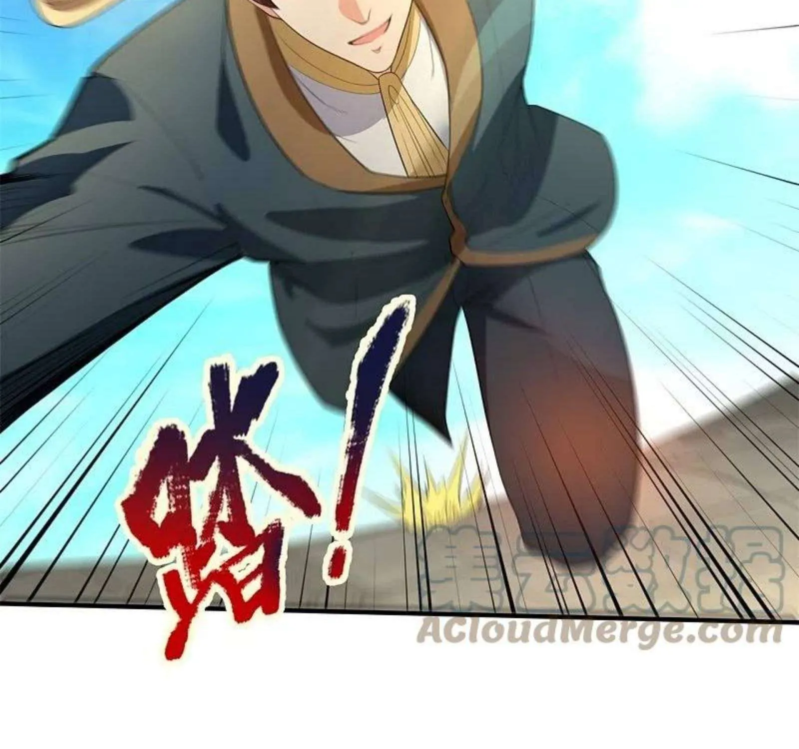 Read Wan Gu Shen Wang chapter 308 image 44 on Lezhin