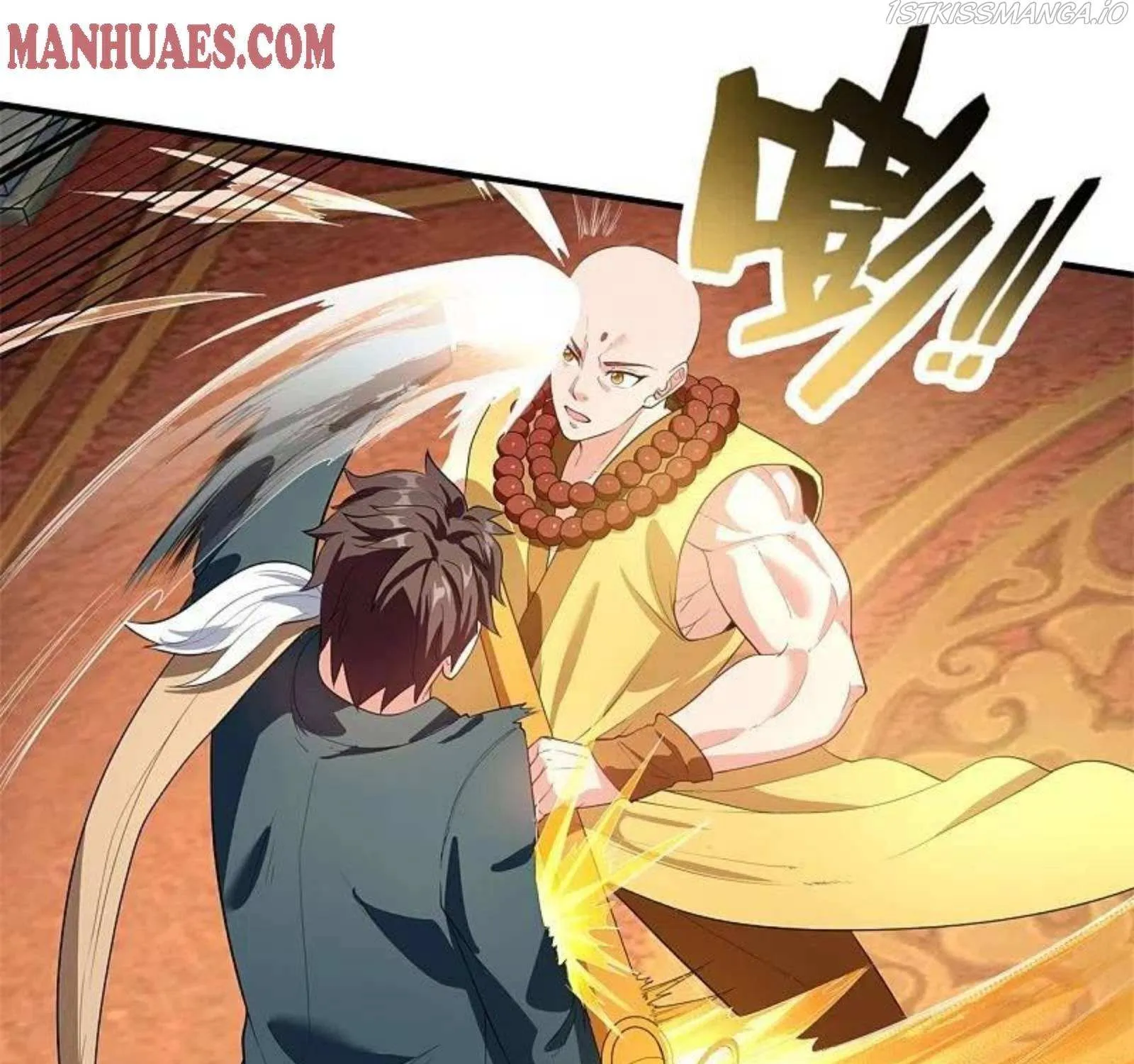 Read Wan Gu Shen Wang chapter 308 image 47 on Lezhin