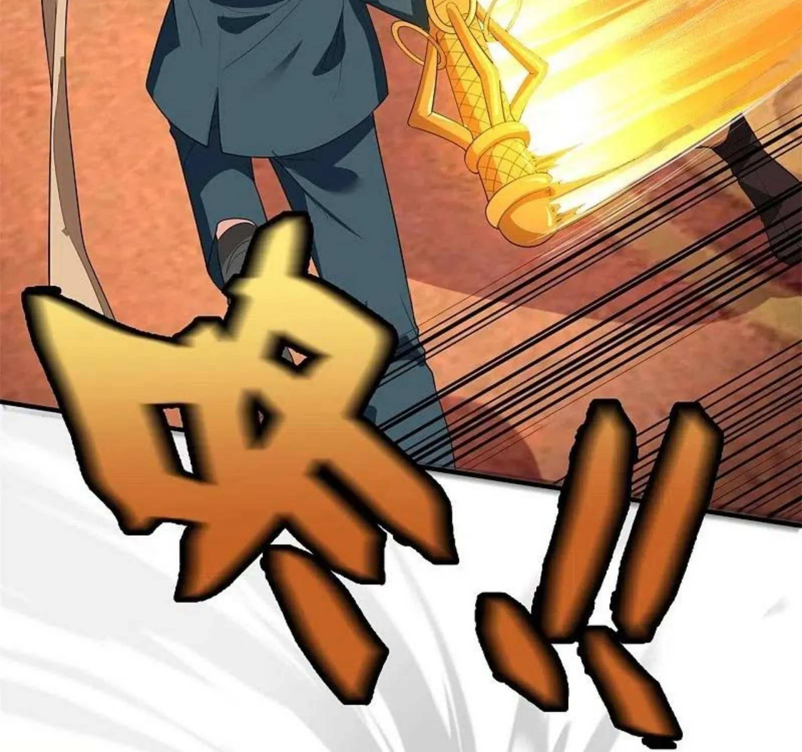 Read Wan Gu Shen Wang chapter 308 image 48 on Lezhin