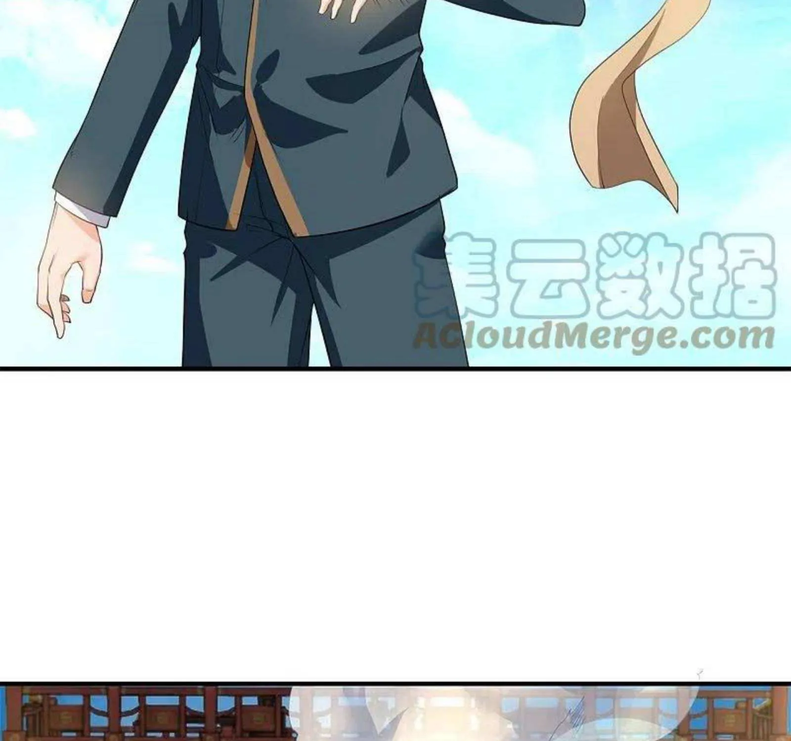 Read Wan Gu Shen Wang chapter 308 image 53 on Lezhin