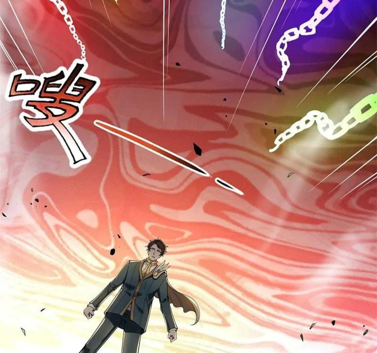 Read Wan Gu Shen Wang chapter 309 image 11 on Lezhin