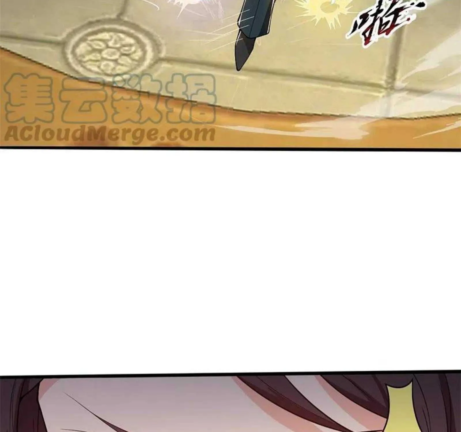 Read Wan Gu Shen Wang chapter 309 image 14 on Lezhin
