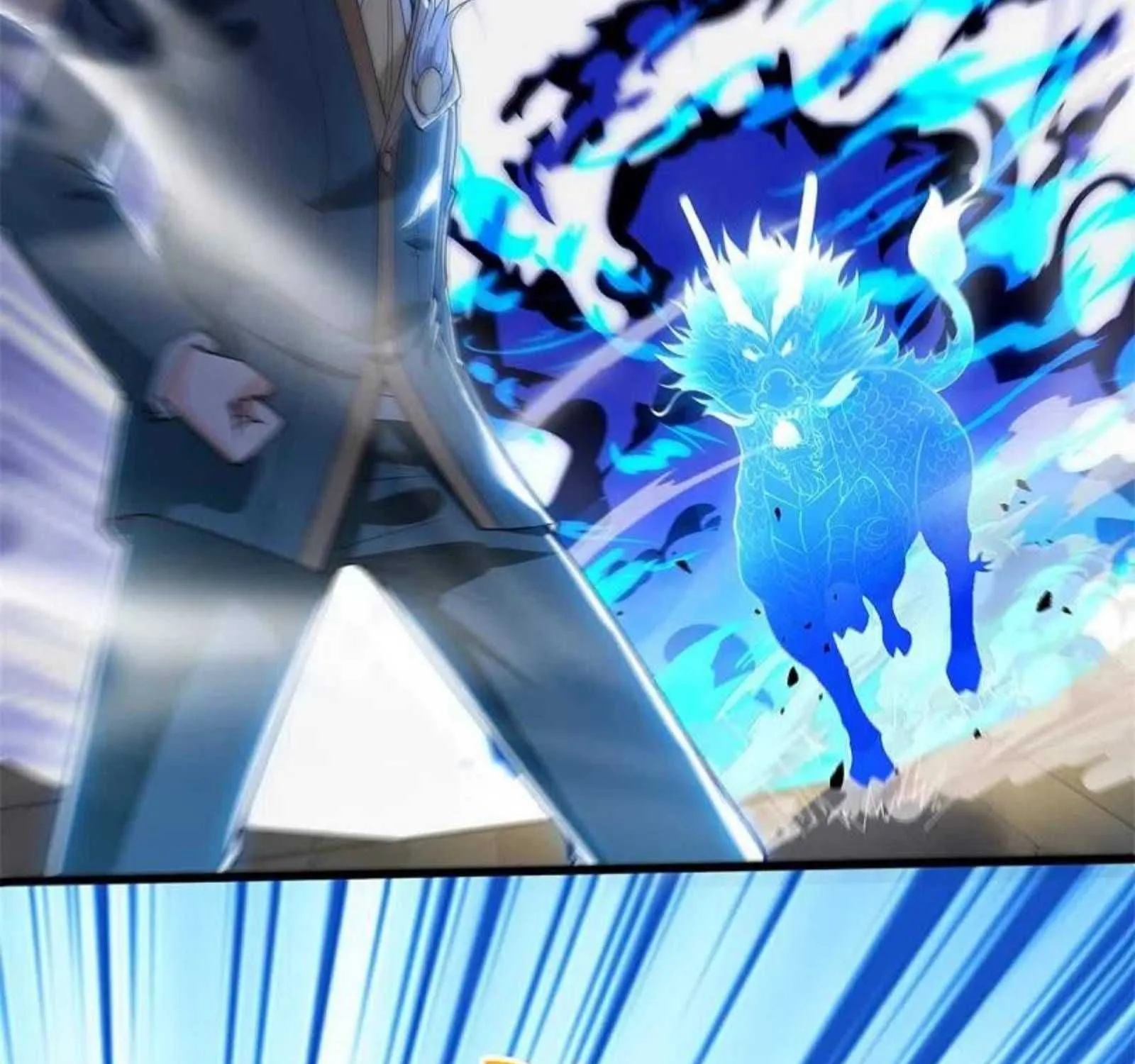 Read Wan Gu Shen Wang chapter 309 image 17 on Lezhin