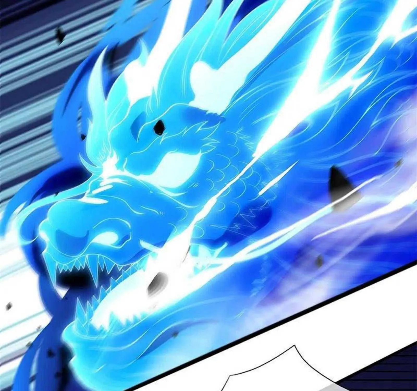 Read Wan Gu Shen Wang chapter 309 image 21 on Lezhin