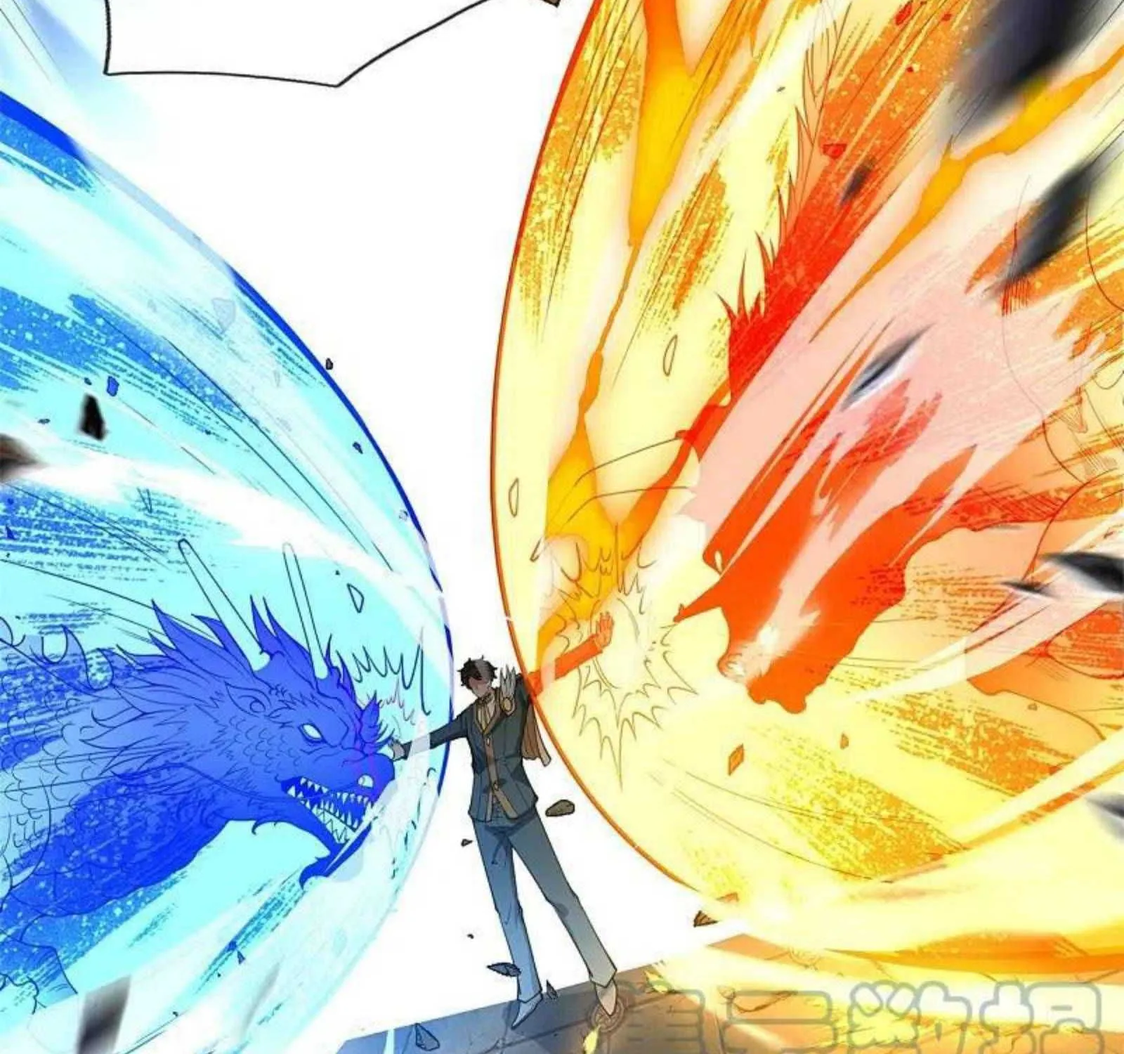 Read Wan Gu Shen Wang chapter 309 image 26 on Lezhin