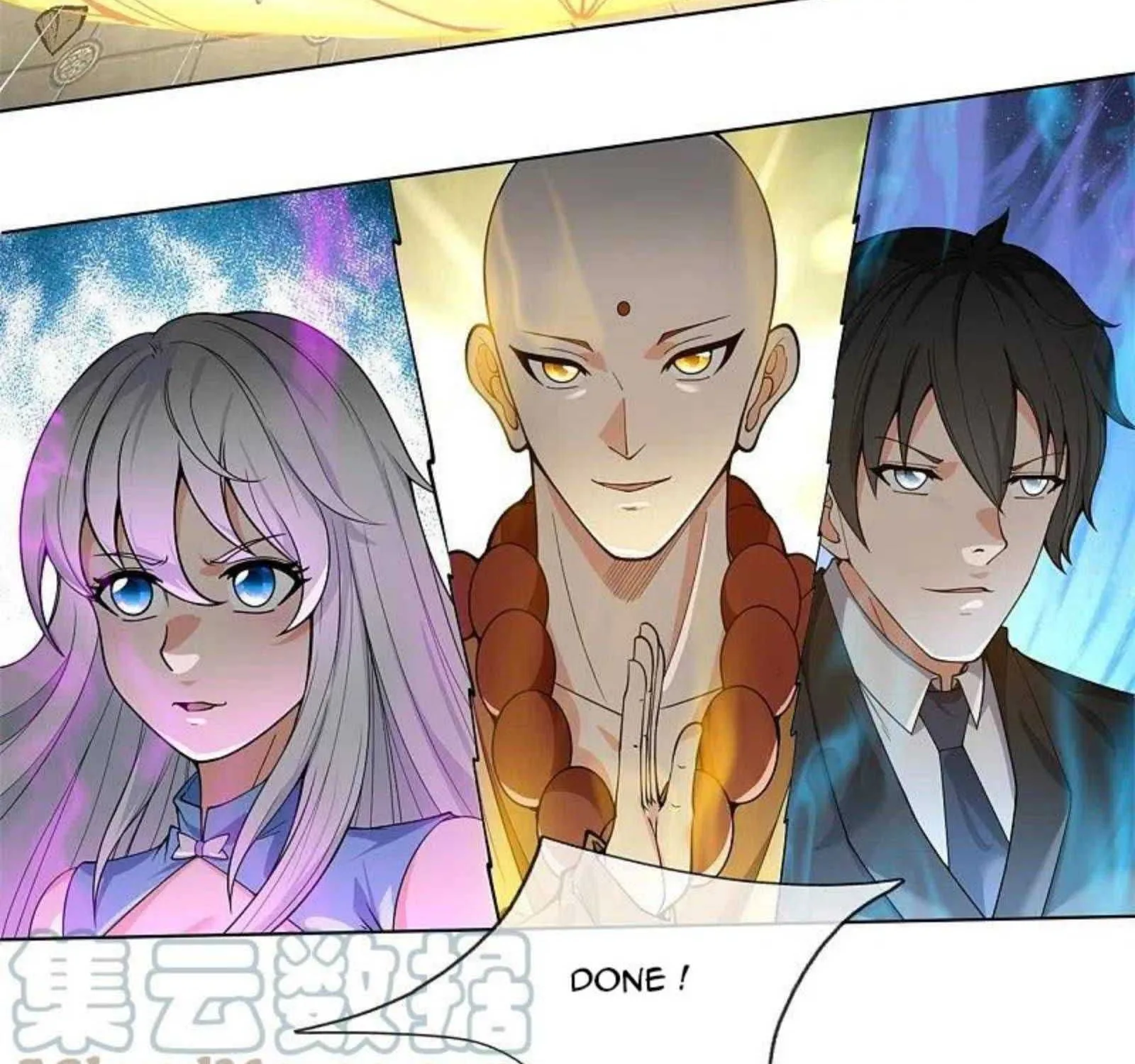 Read Wan Gu Shen Wang chapter 309 image 33 on Lezhin