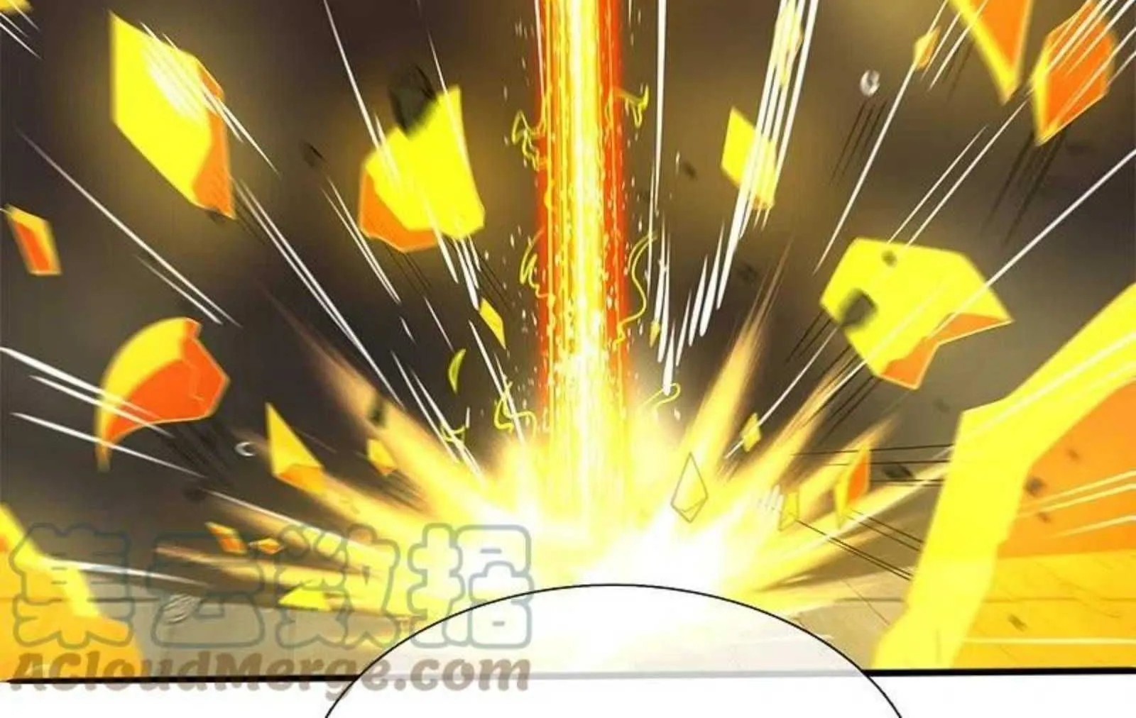 Read Wan Gu Shen Wang chapter 309 image 38 on Lezhin