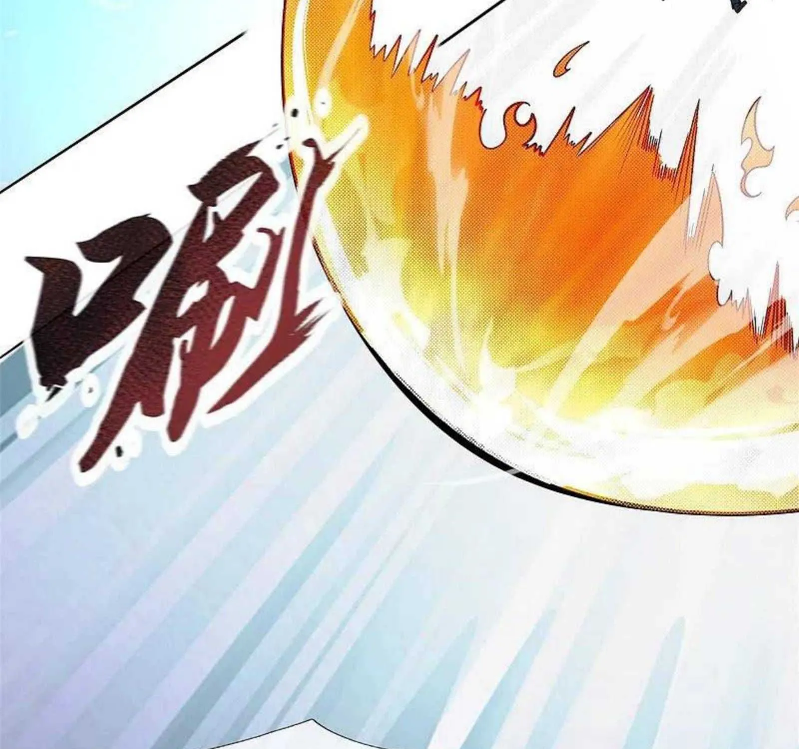 Read Wan Gu Shen Wang chapter 309 image 45 on Lezhin