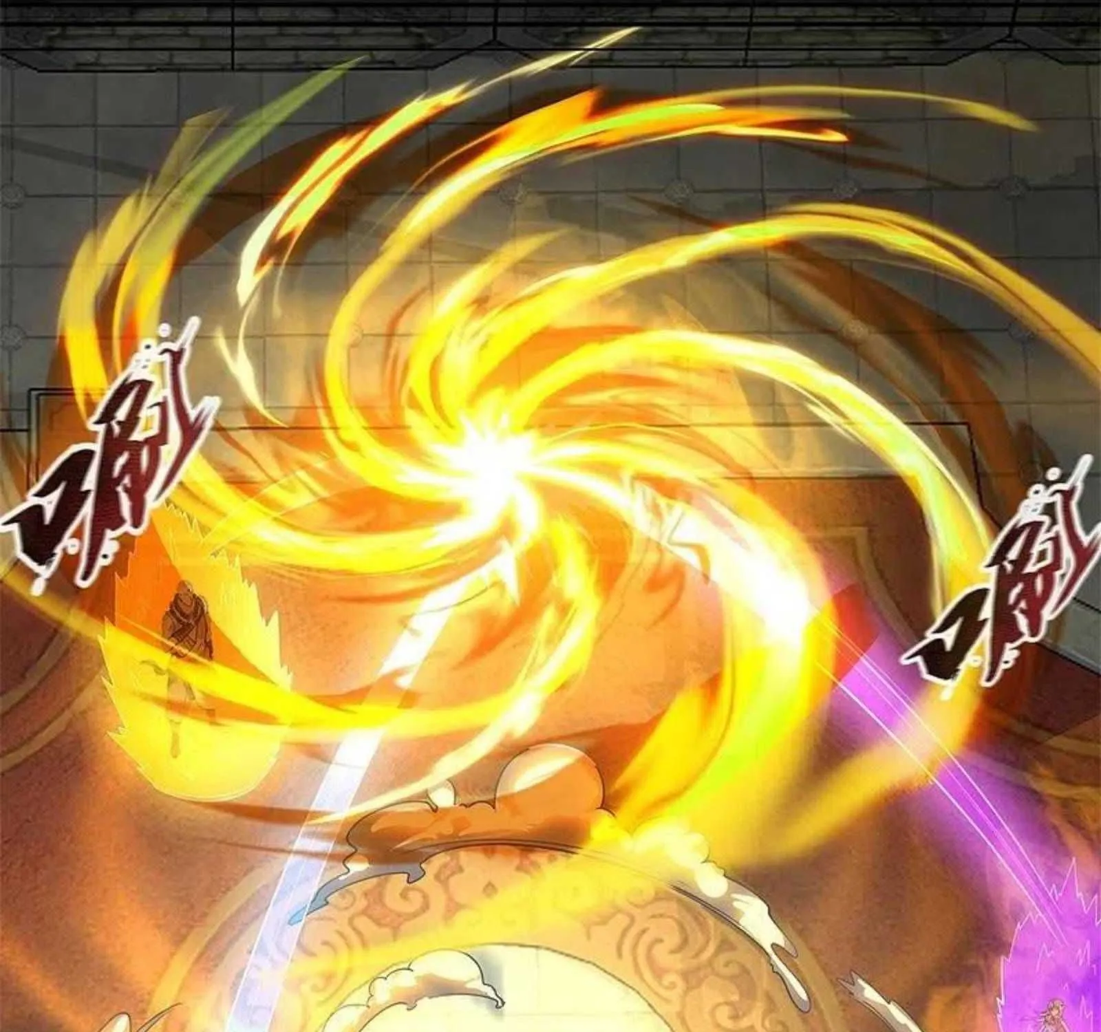 Read Wan Gu Shen Wang chapter 309 image 6 on Lezhin
