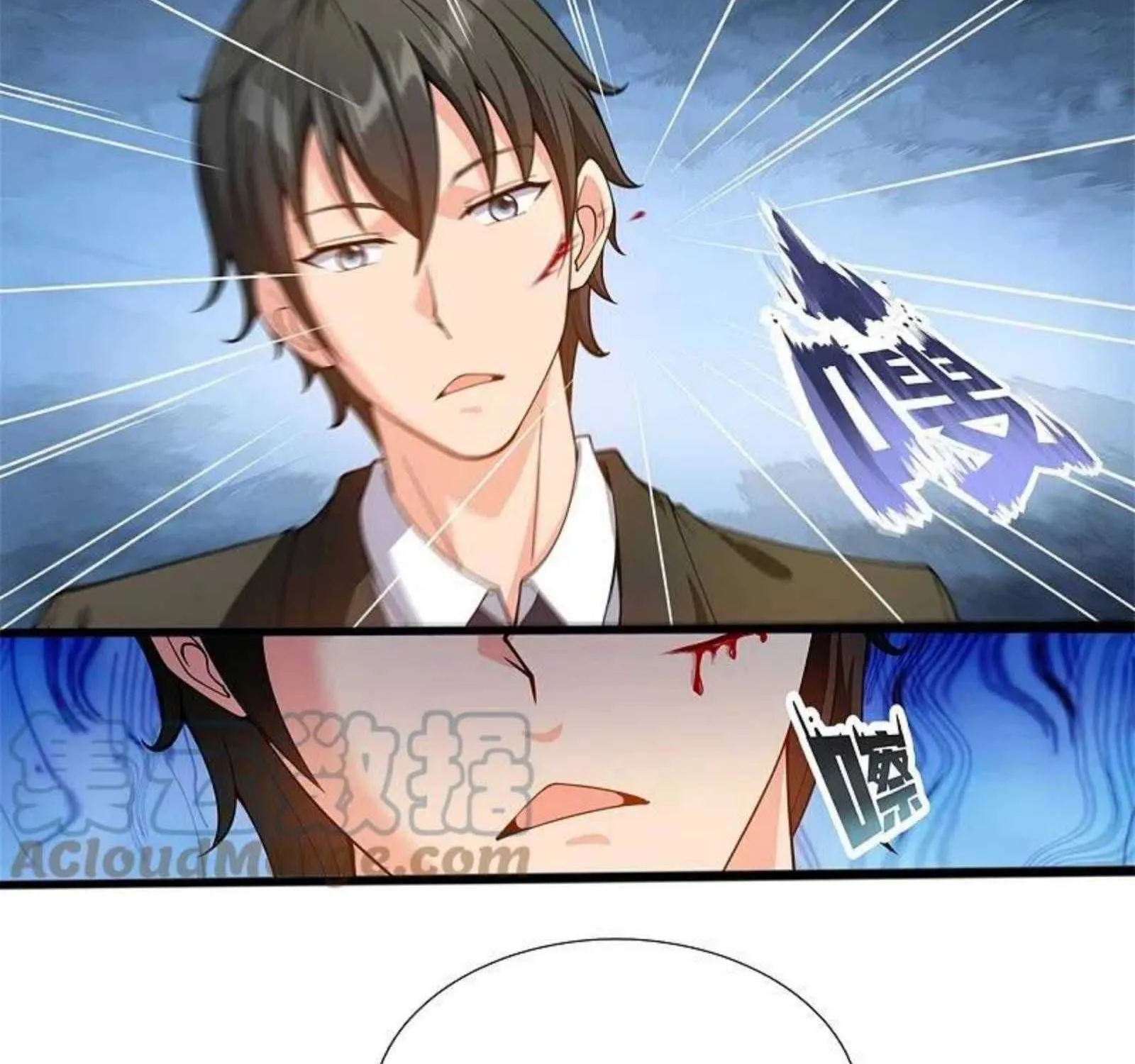 Read Wan Gu Shen Wang chapter 309 image 60 on Lezhin