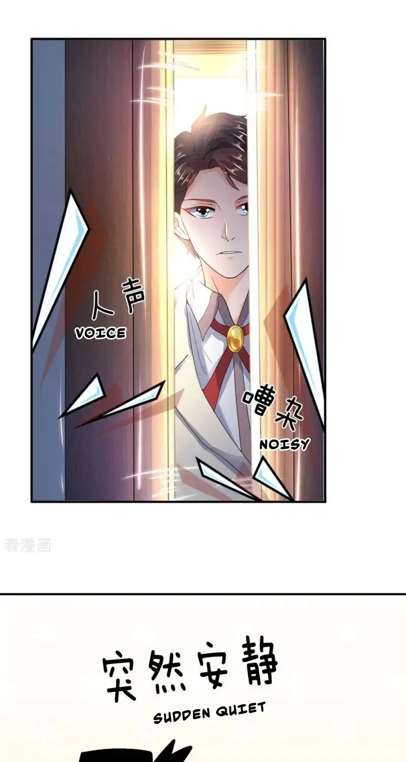 Read Wan Gu Shen Wang chapter 31 image 13 on Lezhin