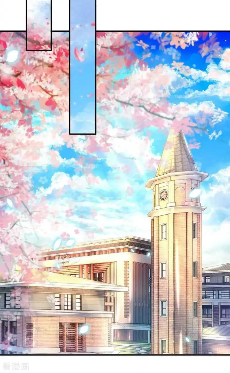 Read Wan Gu Shen Wang chapter 31 image 9 on Lezhin