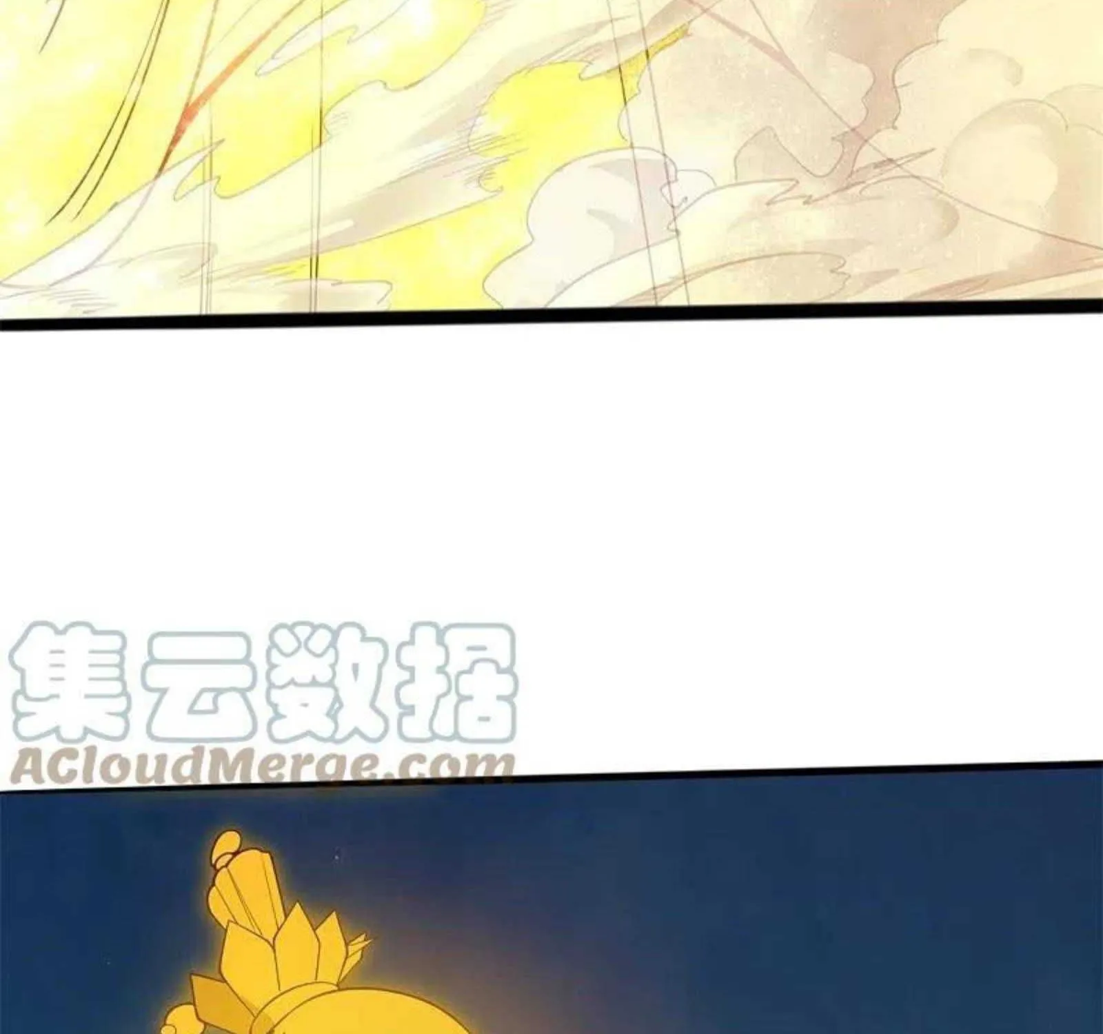 Read Wan Gu Shen Wang chapter 310 image 26 on Lezhin